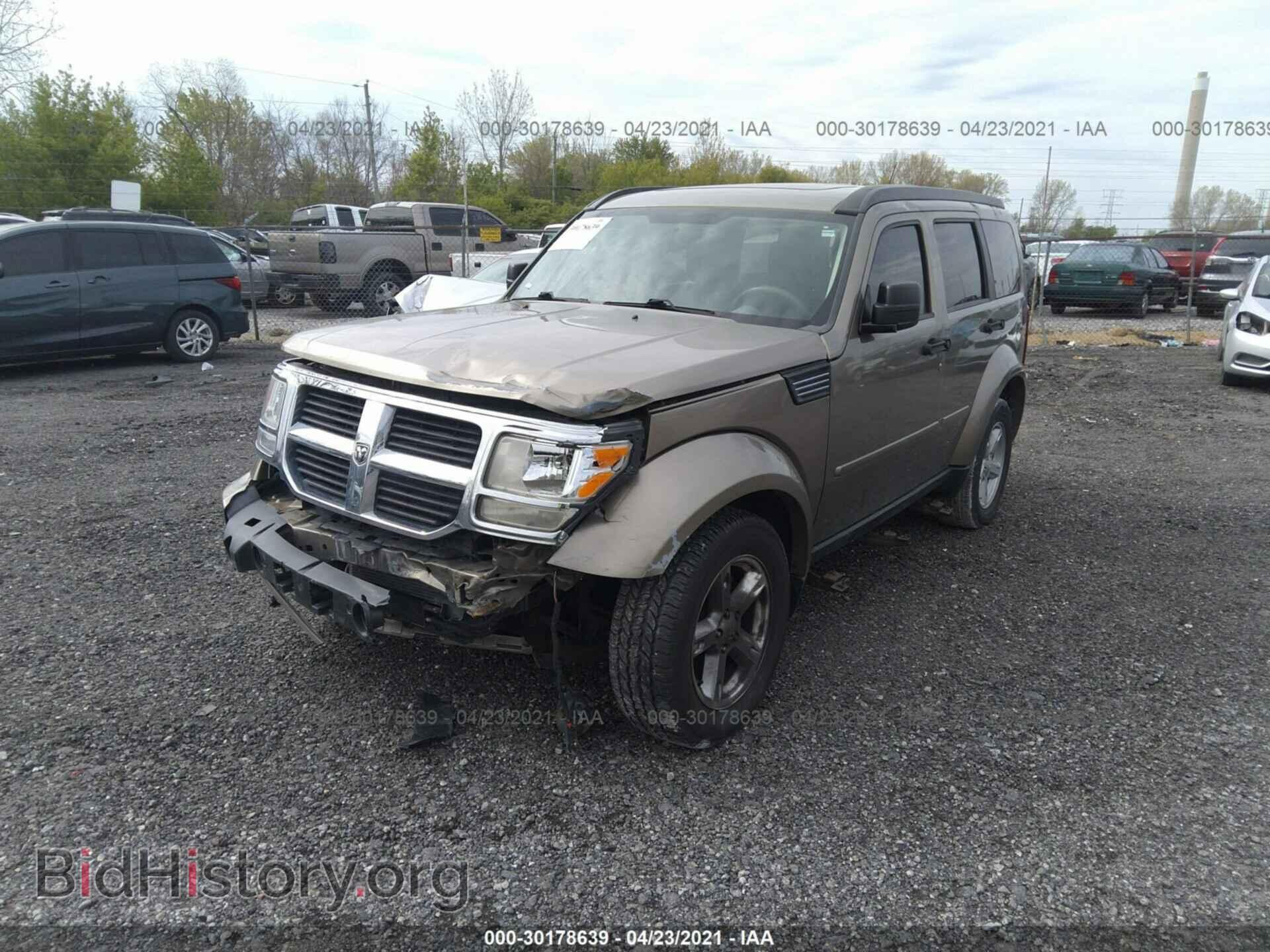 2007 DODGE NITRO - VIN: 1D8GU58K87W565773 - Фото 2