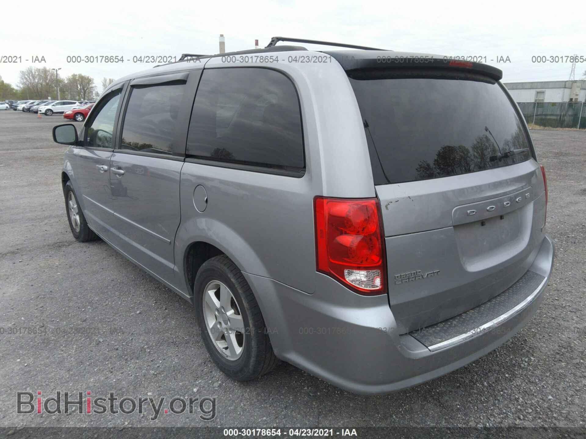 2013 DODGE GRAND CARAVAN - VIN: 2C4RDGCG7DR575155 - Фото 3