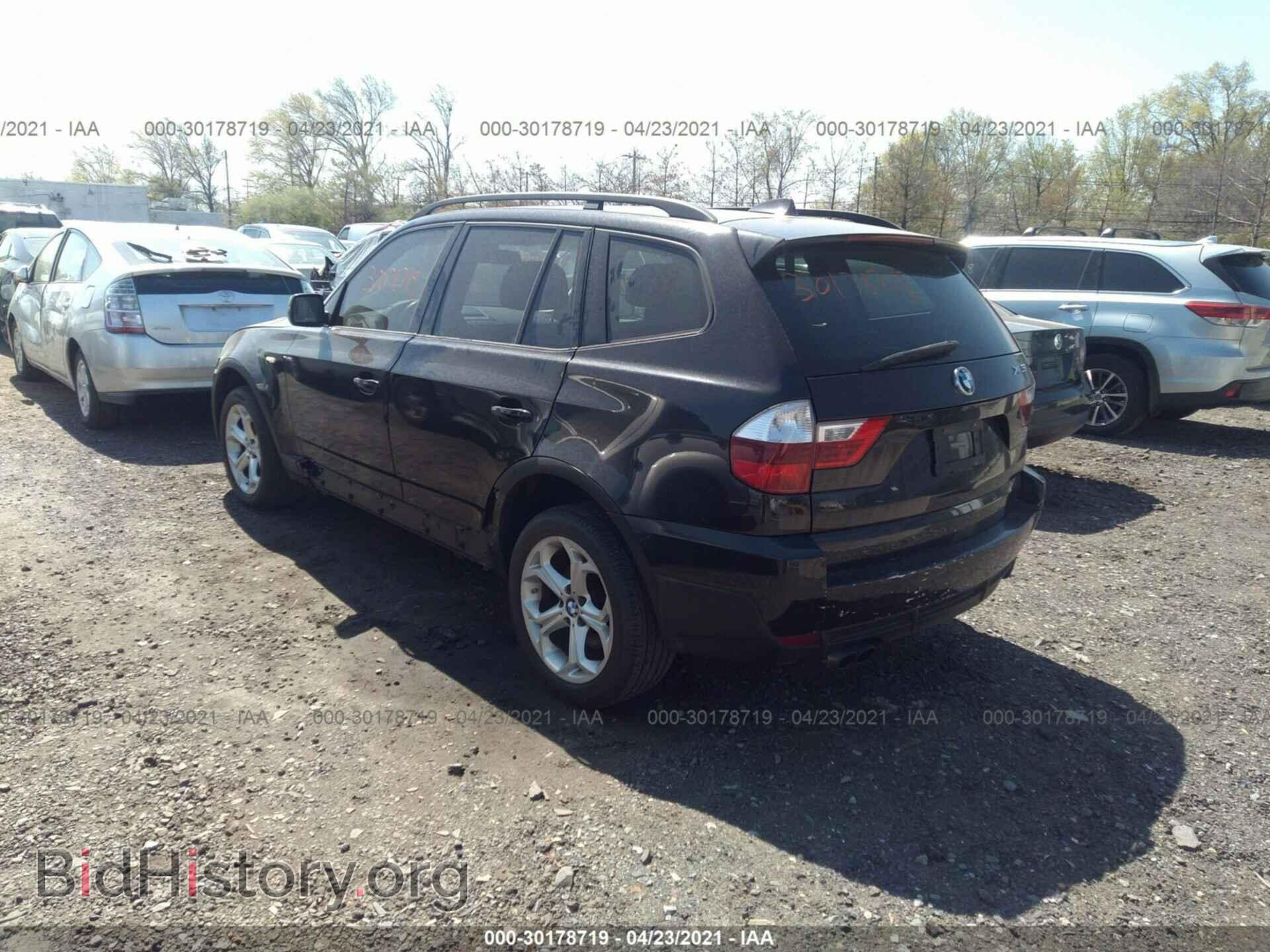 2009 BMW X3 - VIN: WBXPC93499WJ26900 - Фото 3