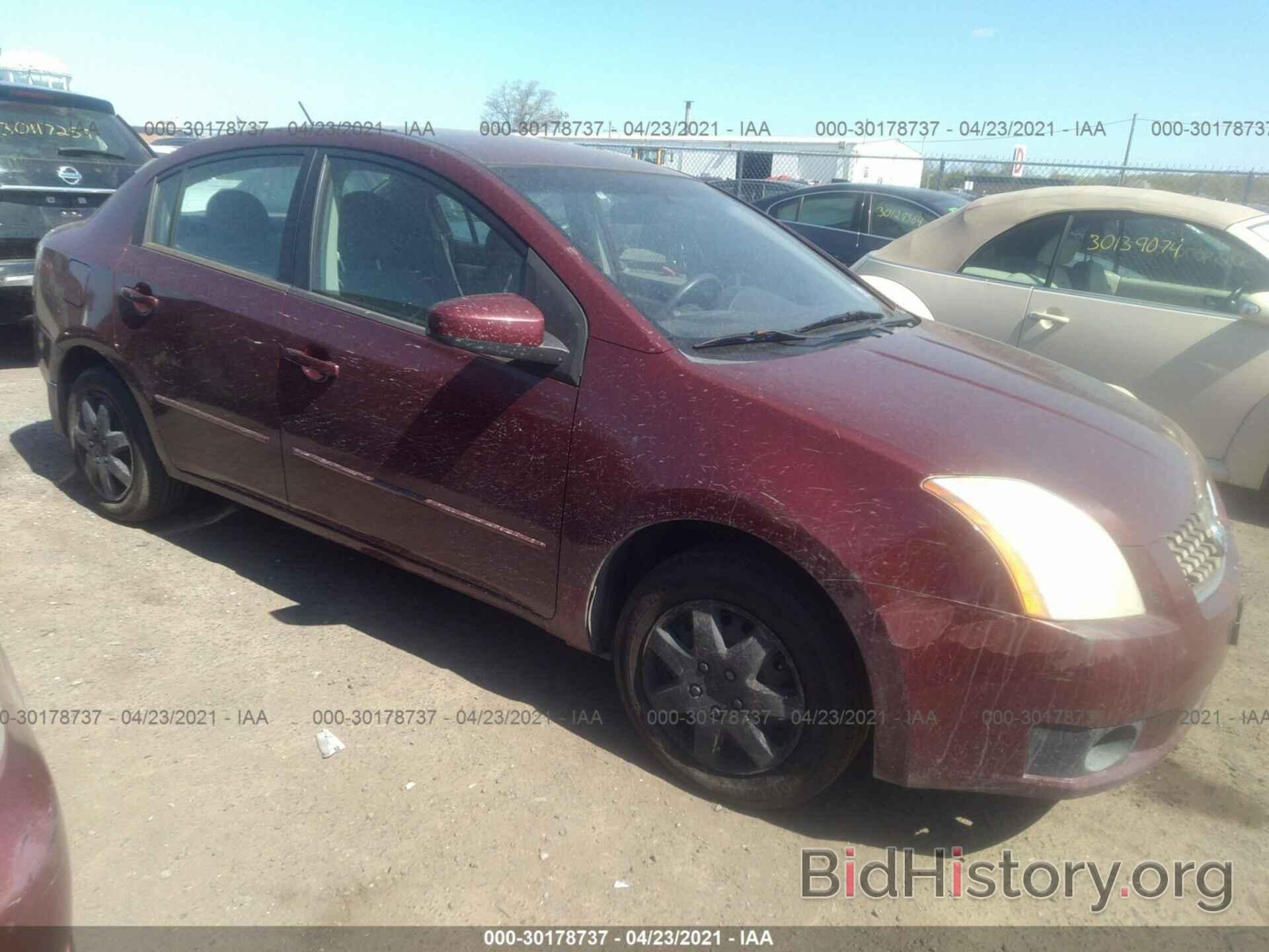 Photo 3N1AB61E88L607566 - NISSAN SENTRA 2008