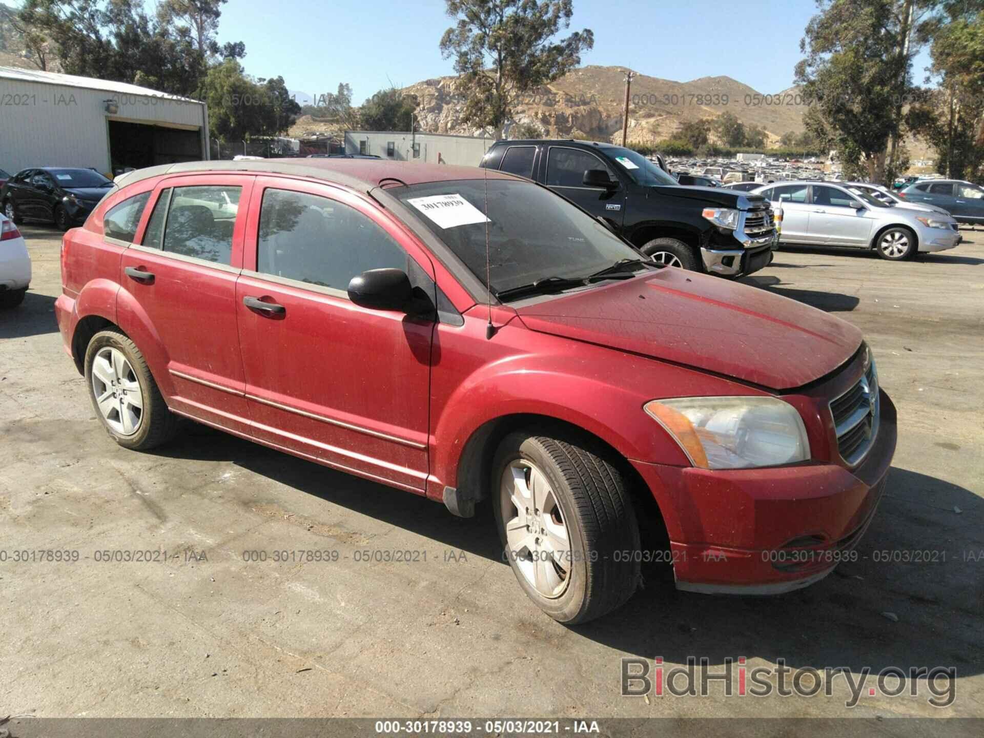 Фотография 1B3HB48BX7D595521 - DODGE CALIBER 2007