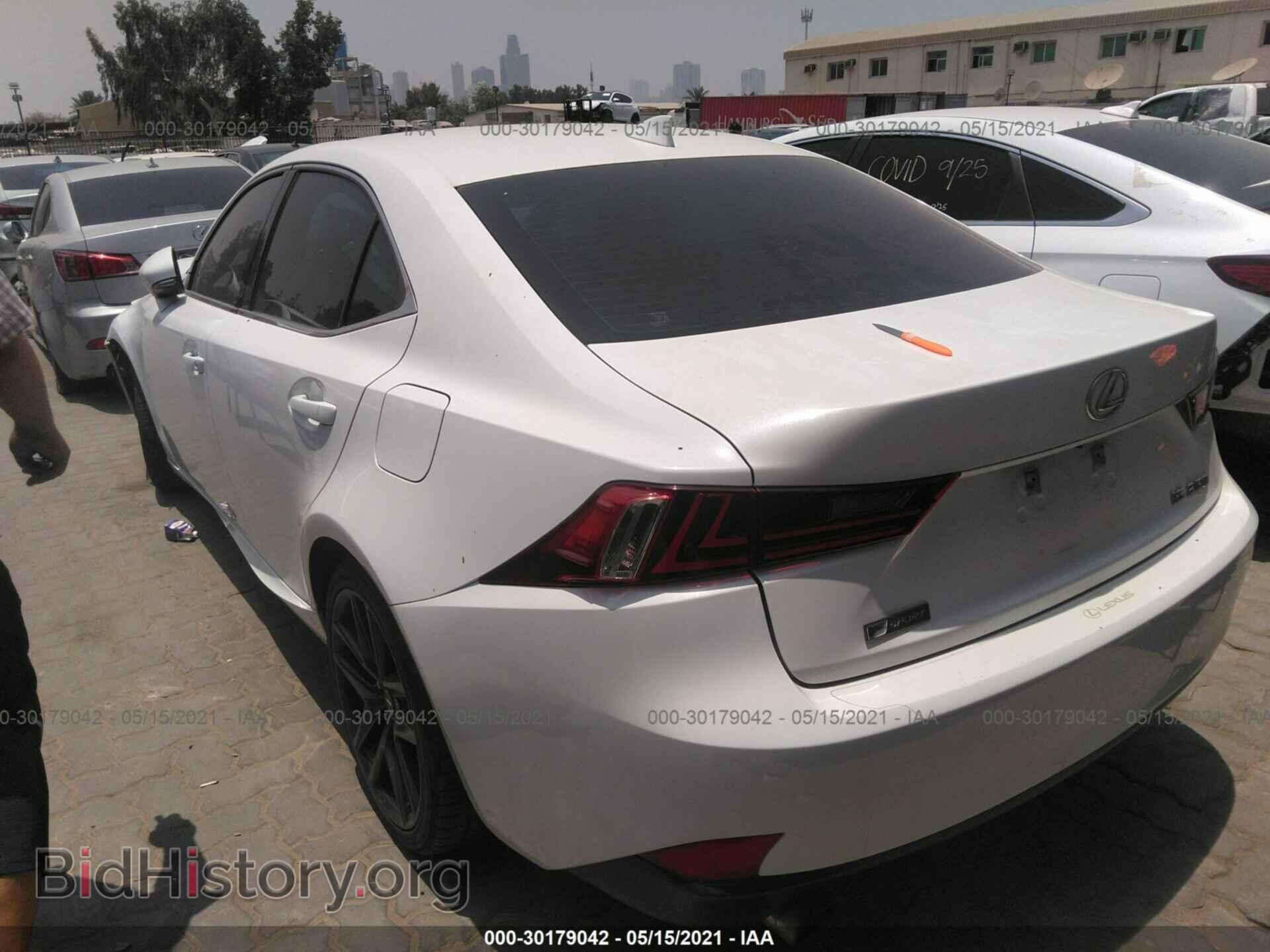 2015 LEXUS IS 250 - VIN: JTHBF1D23F5054993 - Фото 3