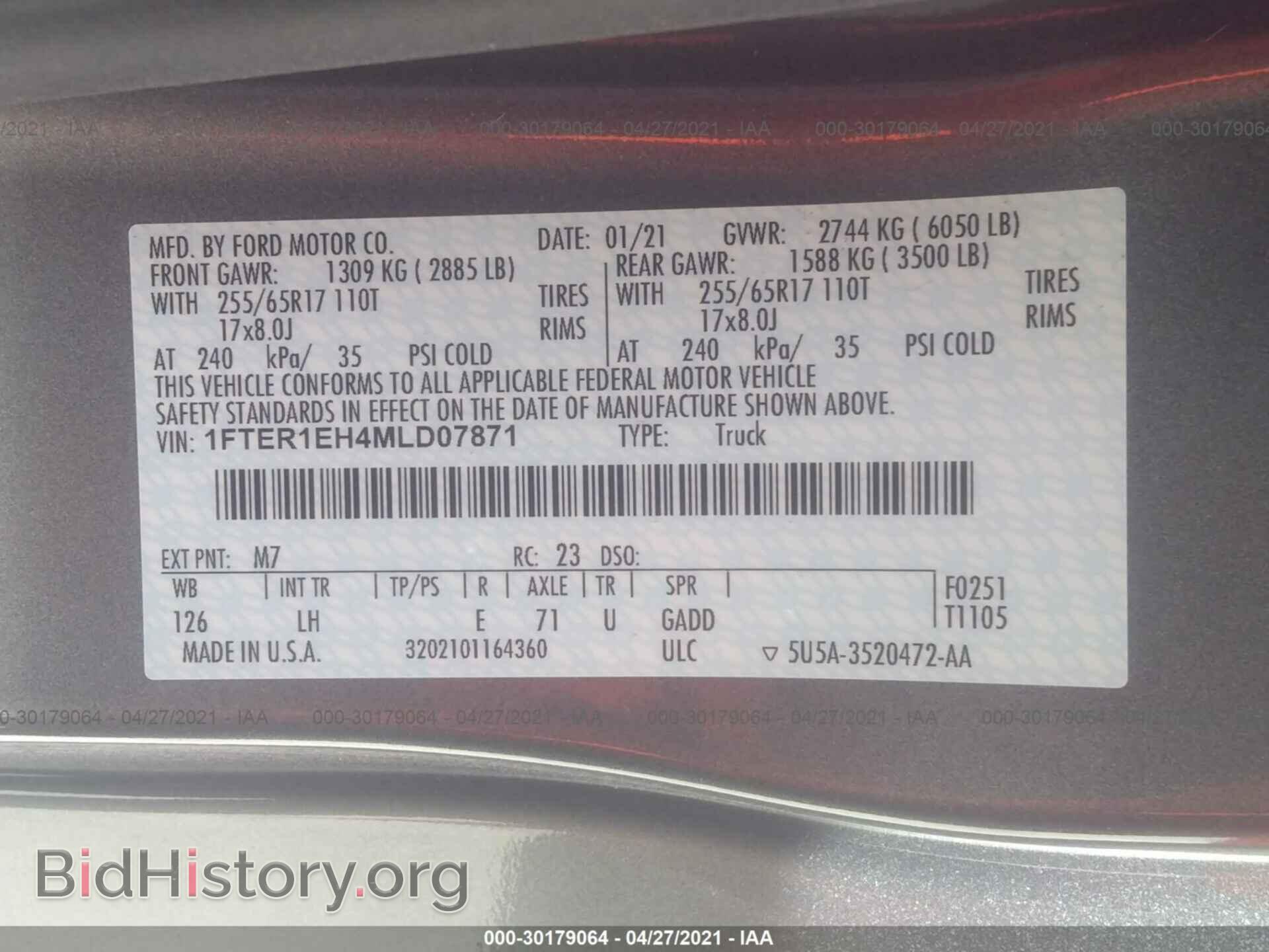 2021 FORD RANGER - VIN: 1FTER1EH4MLD07871 - Фото 9