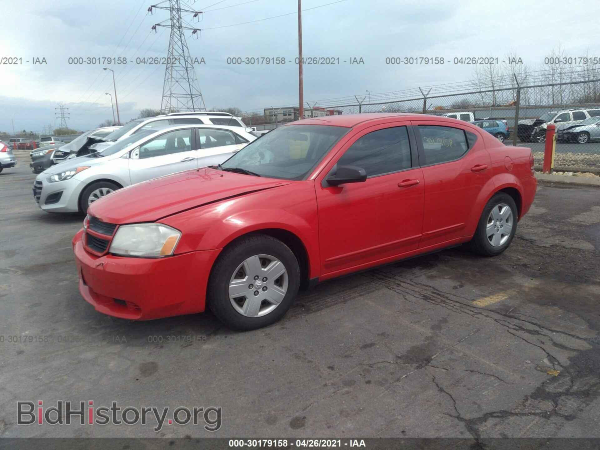 2009 DODGE AVENGER - VIN: 1B3LC46B99N528335 - Фото 2