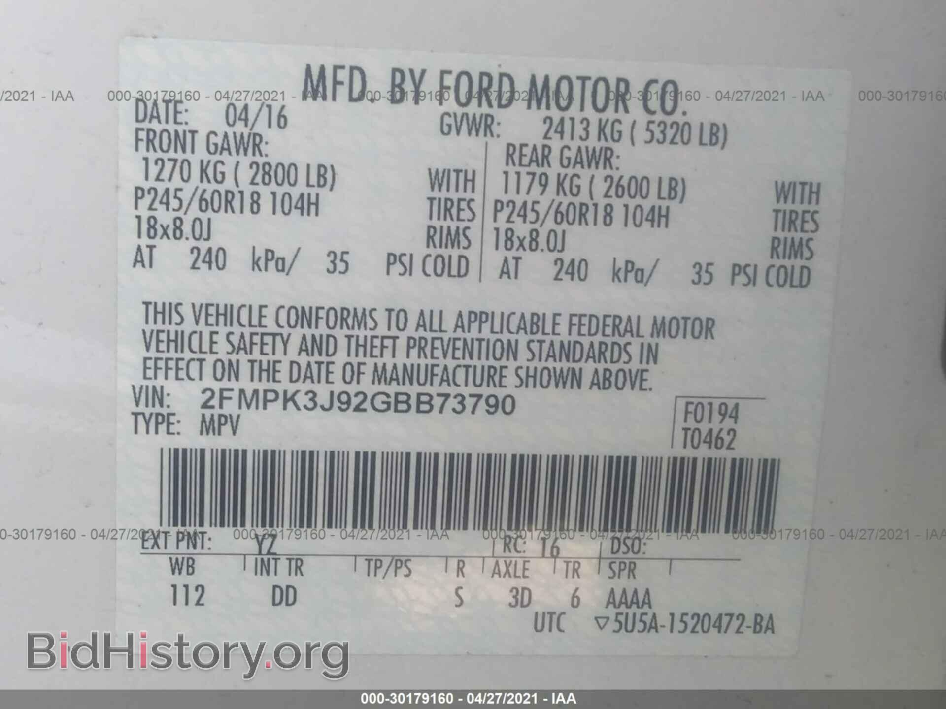2016 FORD EDGE - VIN: 2FMPK3J92GBB73790 - Фото 9
