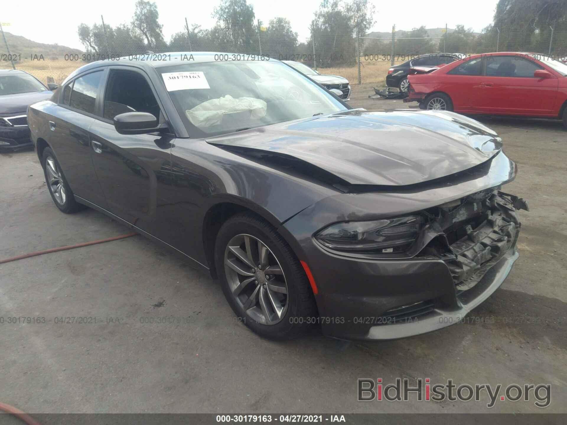 Photo 2C3CDXHG7FH795813 - DODGE CHARGER 2015
