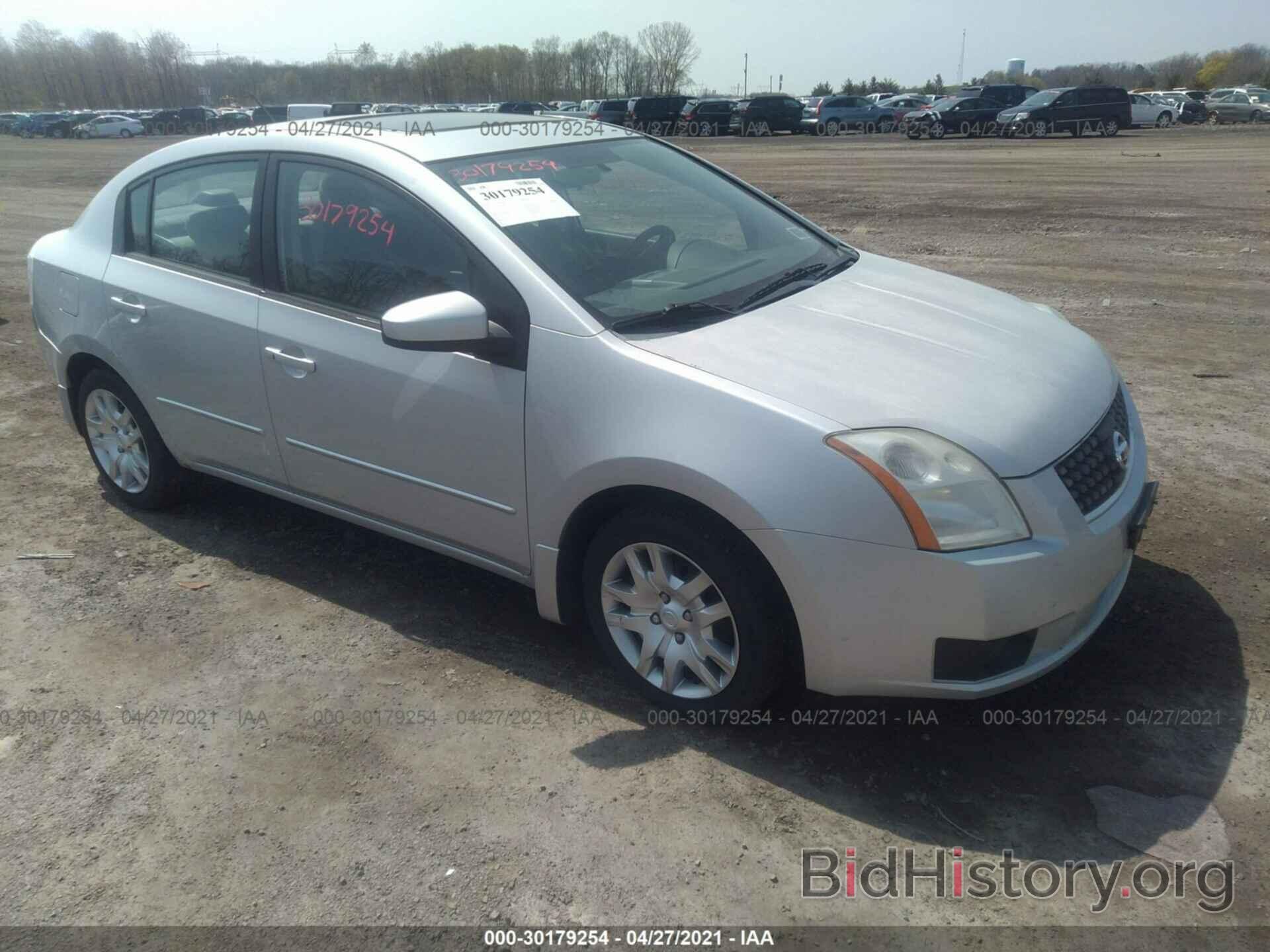 Photo 3N1AB61E27L655160 - NISSAN SENTRA 2007