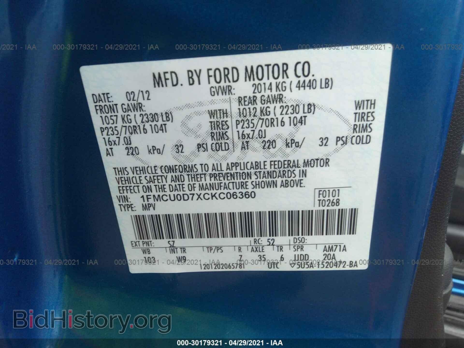 2012 FORD ESCAPE - VIN: 1FMCU0D7XCKC06360 - Фото 9