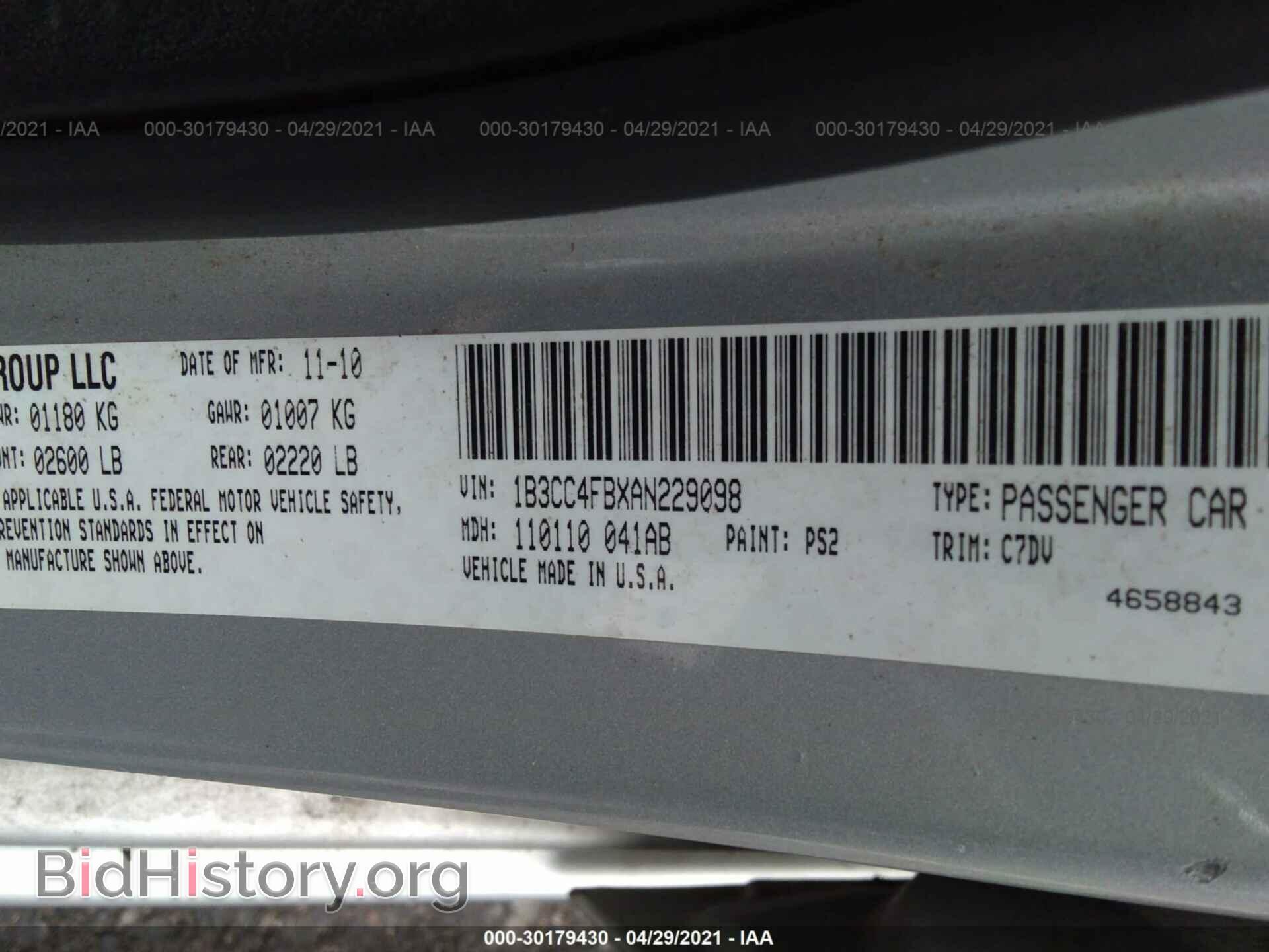 2010 DODGE AVENGER - VIN: 1B3CC4FBXAN229098 - Photo 9