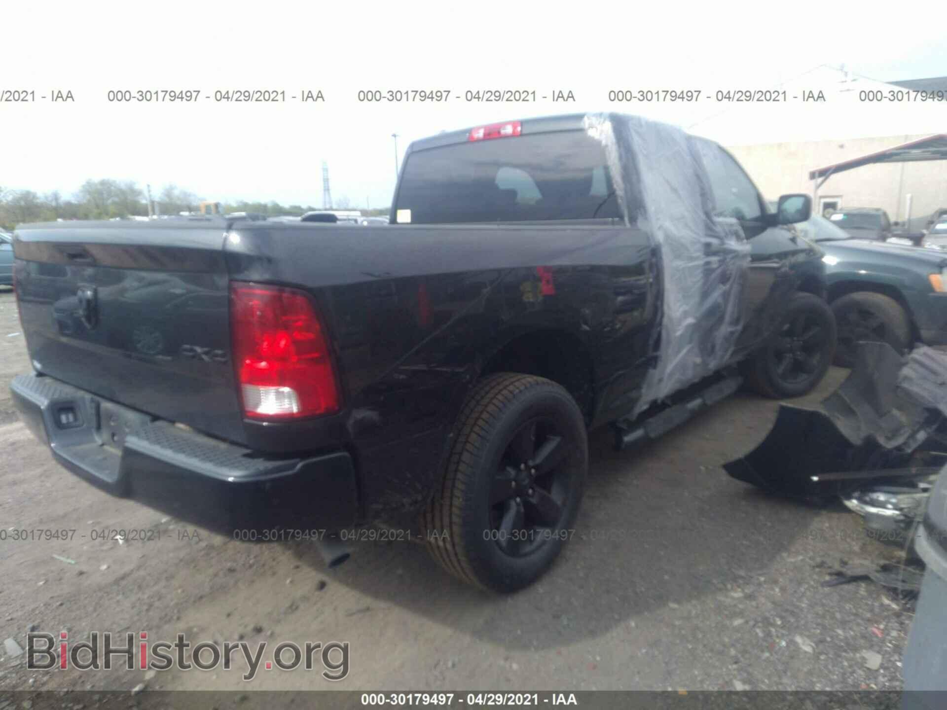 2017 RAM 1500 - VIN: 1C6RR7FG1HS635116 - Фото 4