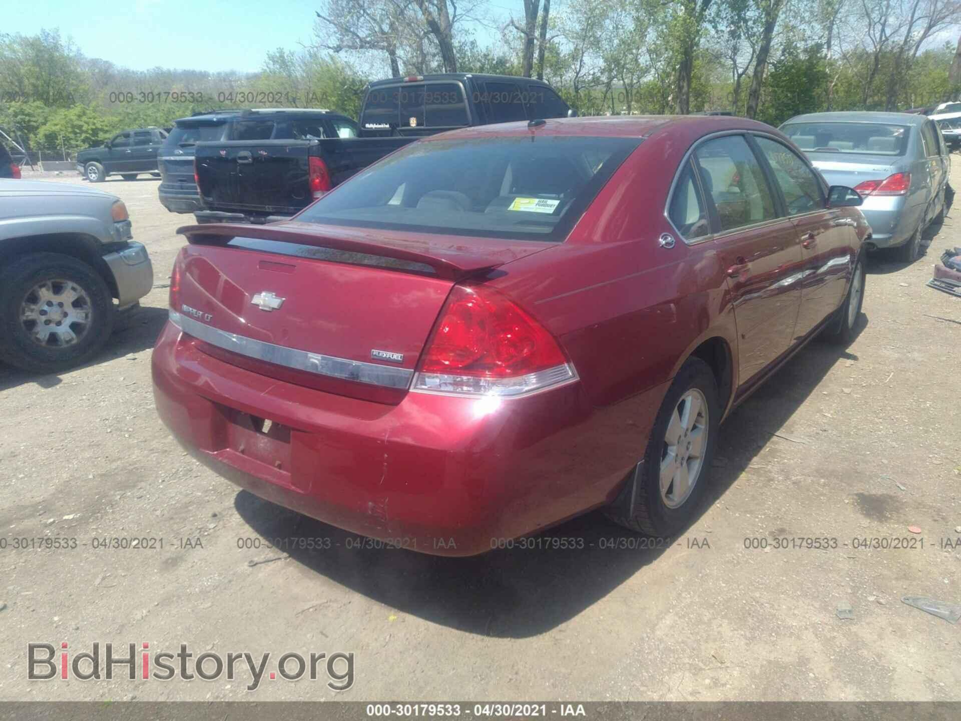 2008 CHEVROLET IMPALA - VIN: 2G1WT58K481273620 - Фото 4