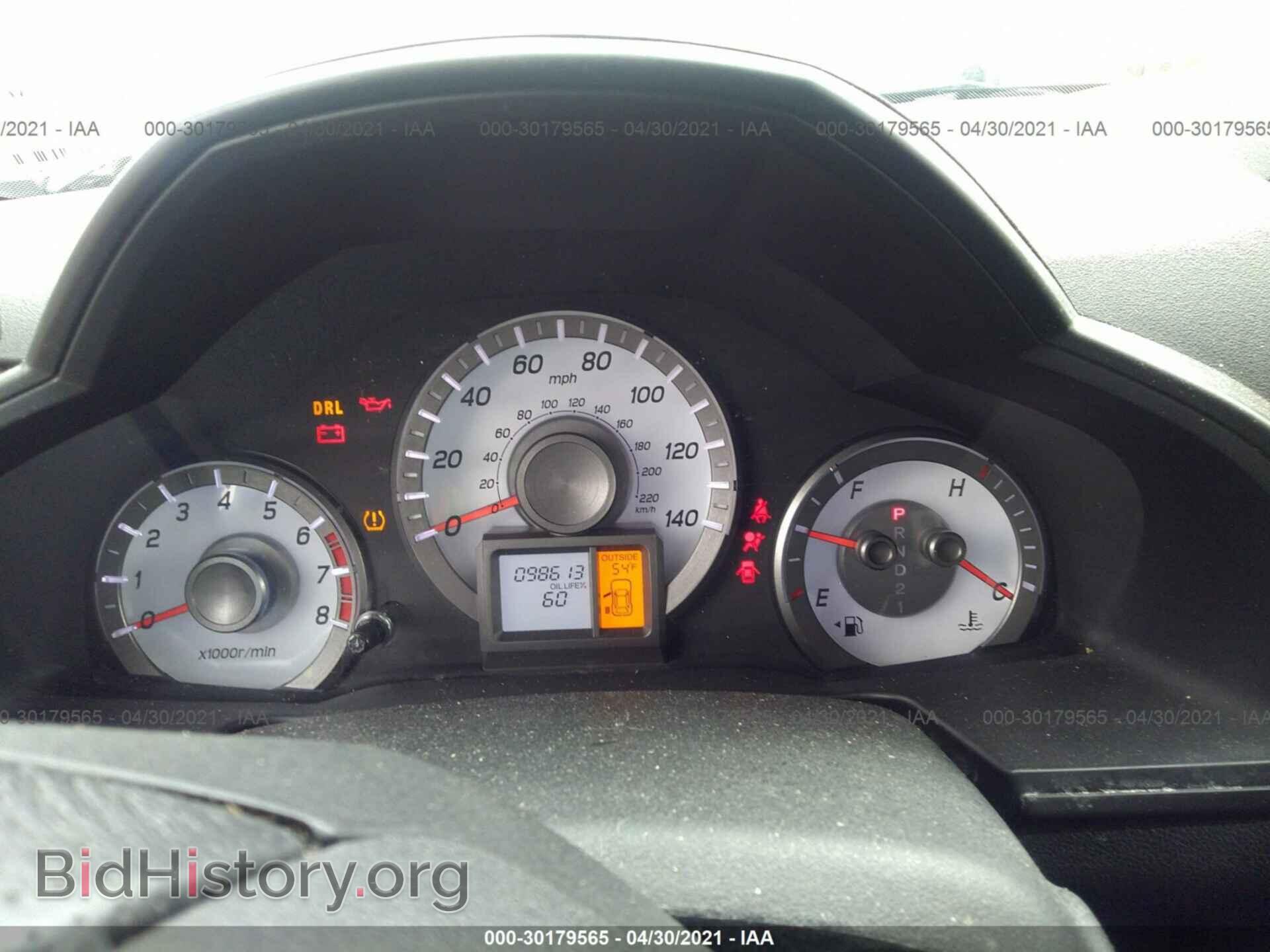 2013 HONDA PILOT - VIN: 5FNYF4H52DB024512 - Фото 7