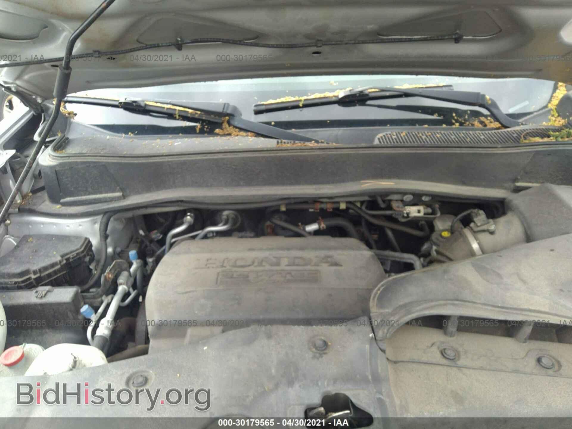 2013 HONDA PILOT - VIN: 5FNYF4H52DB024512 - Фото 10