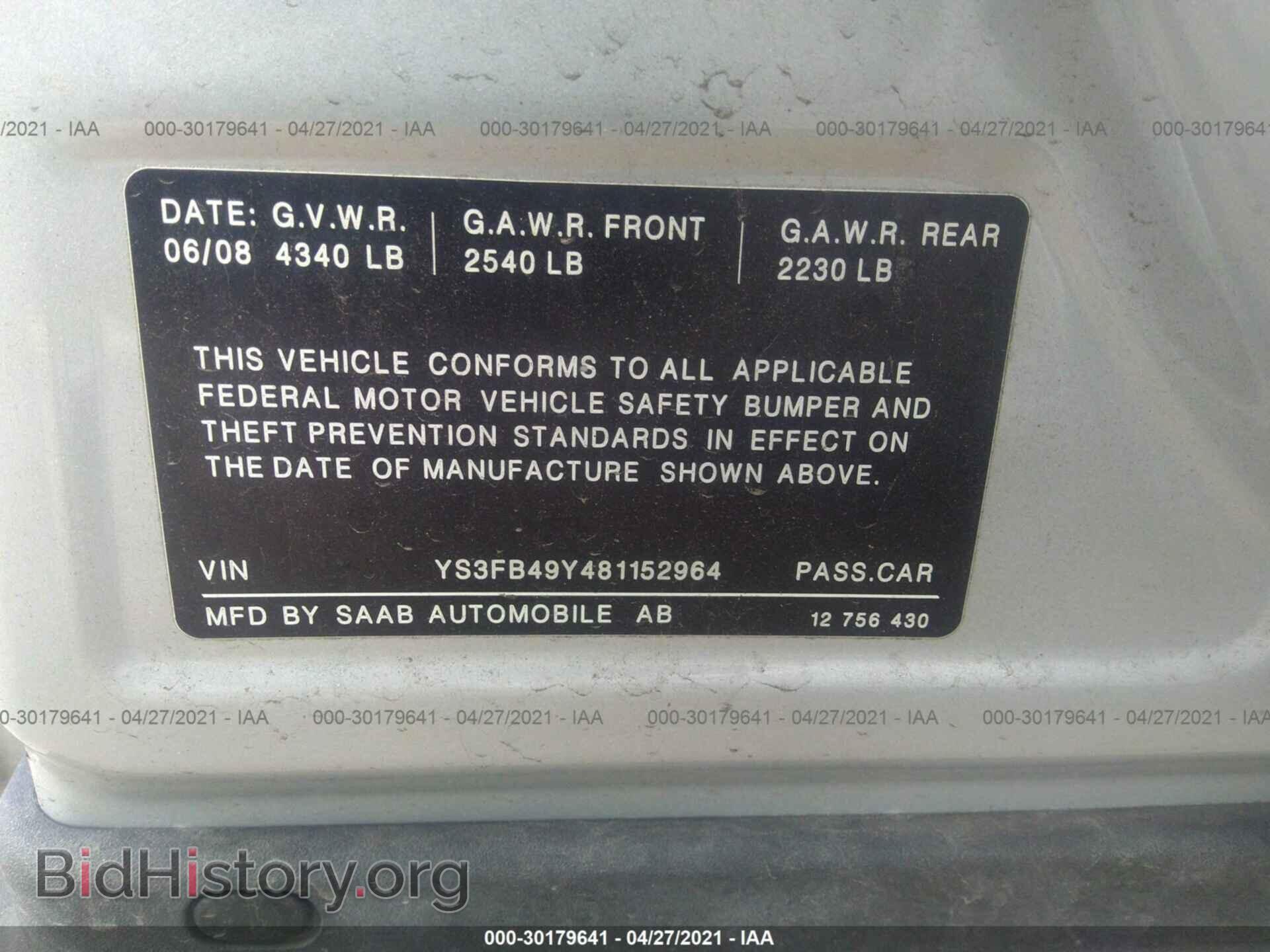 2008 SAAB 9-3 - VIN: YS3FB49Y481152964 - Фото 9
