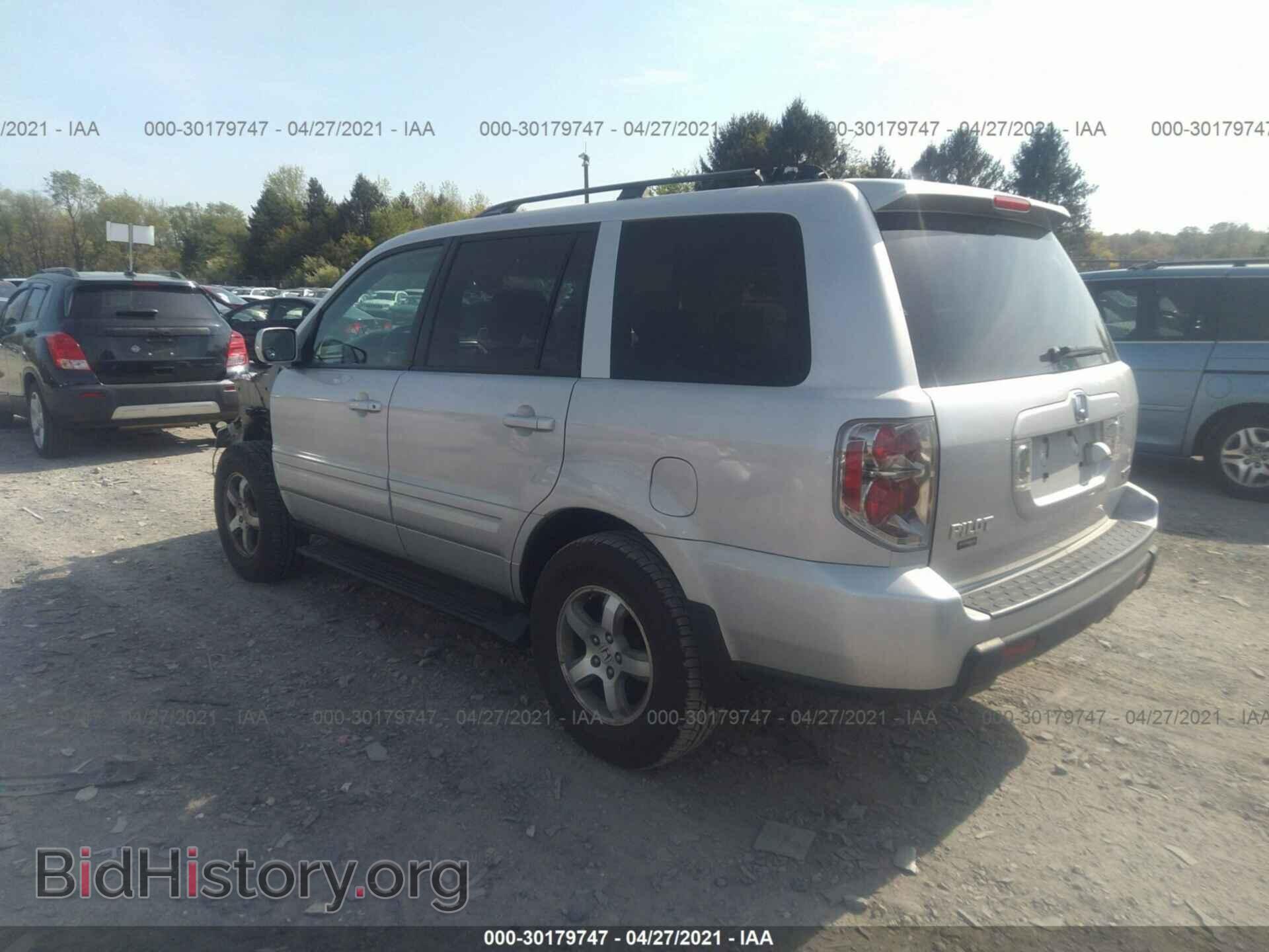 2007 HONDA PILOT - VIN: 5FNYF18787B002714 - Фото 3