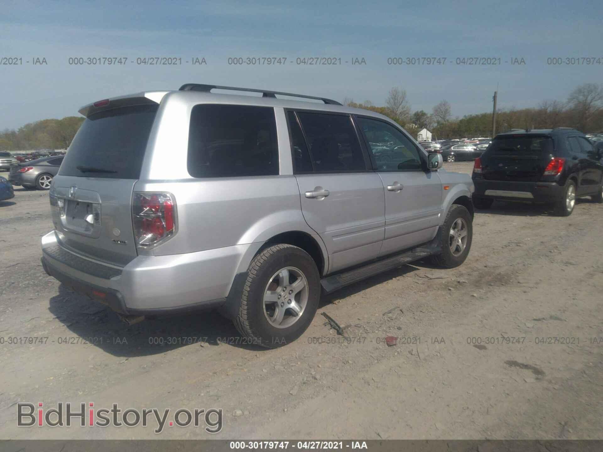 2007 HONDA PILOT - VIN: 5FNYF18787B002714 - Фото 4