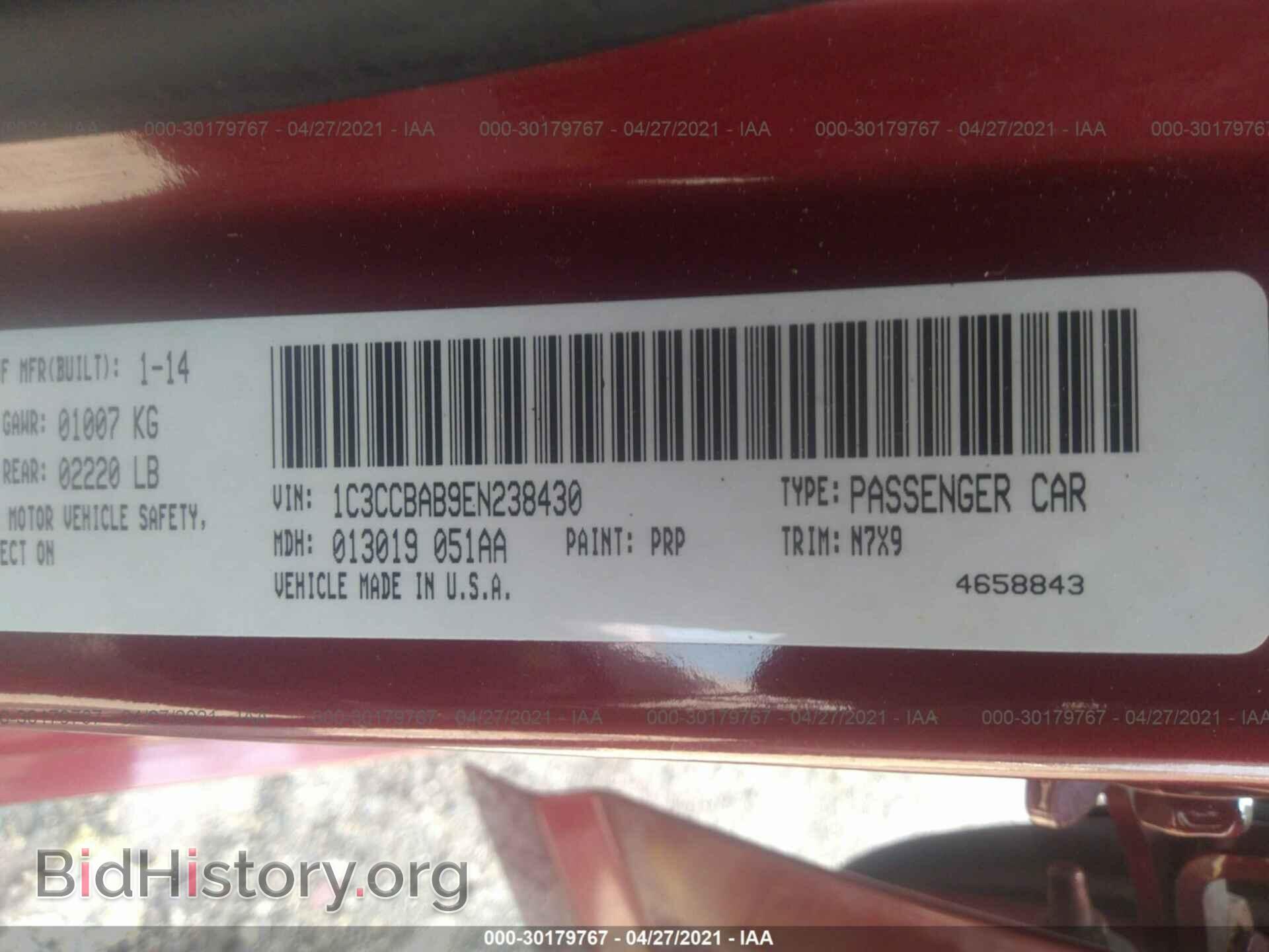 2014 CHRYSLER 200 - VIN: 1C3CCBAB9EN238430 - Фото 9