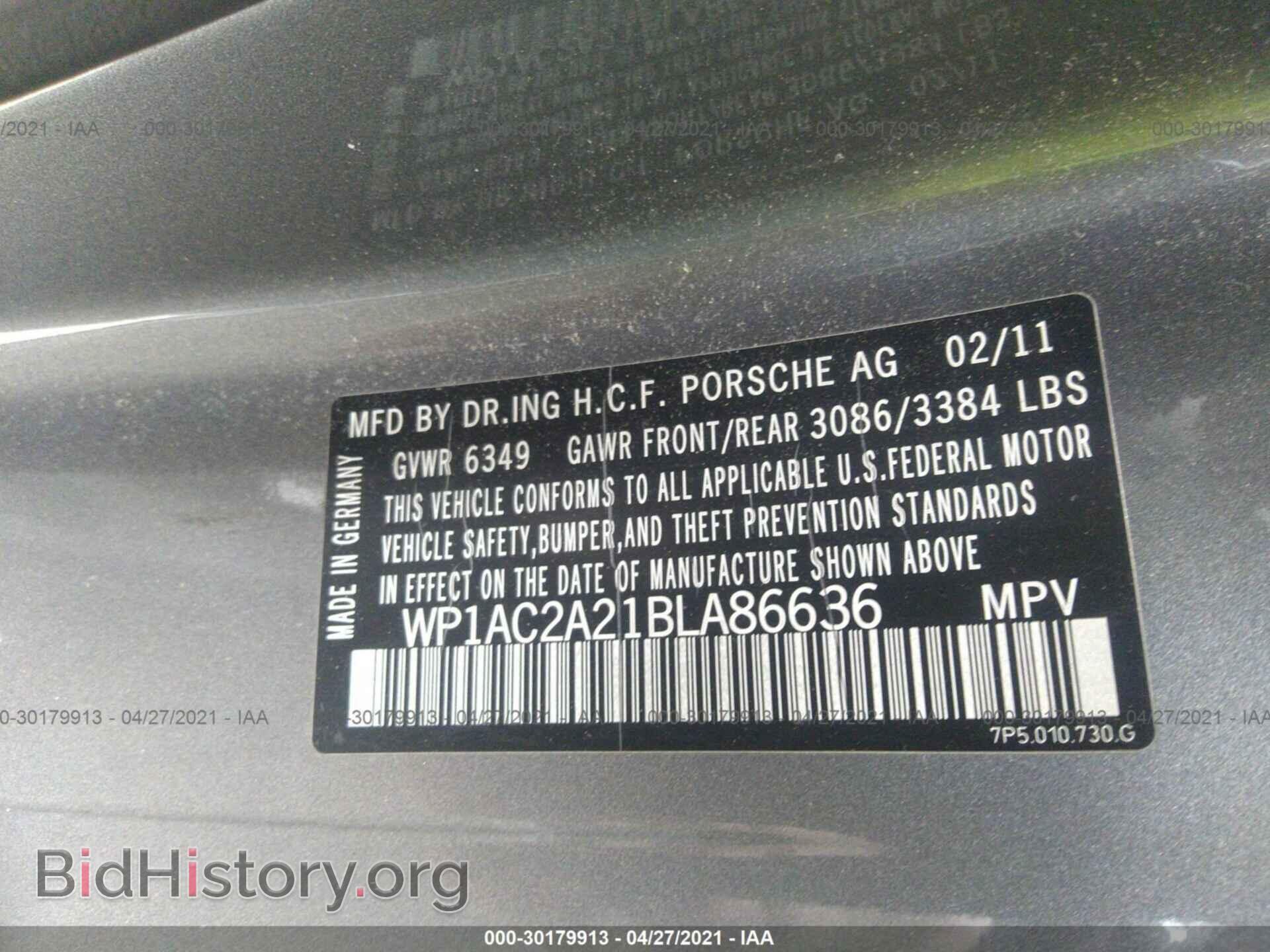 2011 PORSCHE CAYENNE - VIN: WP1AC2A21BLA86636 - Фото 9