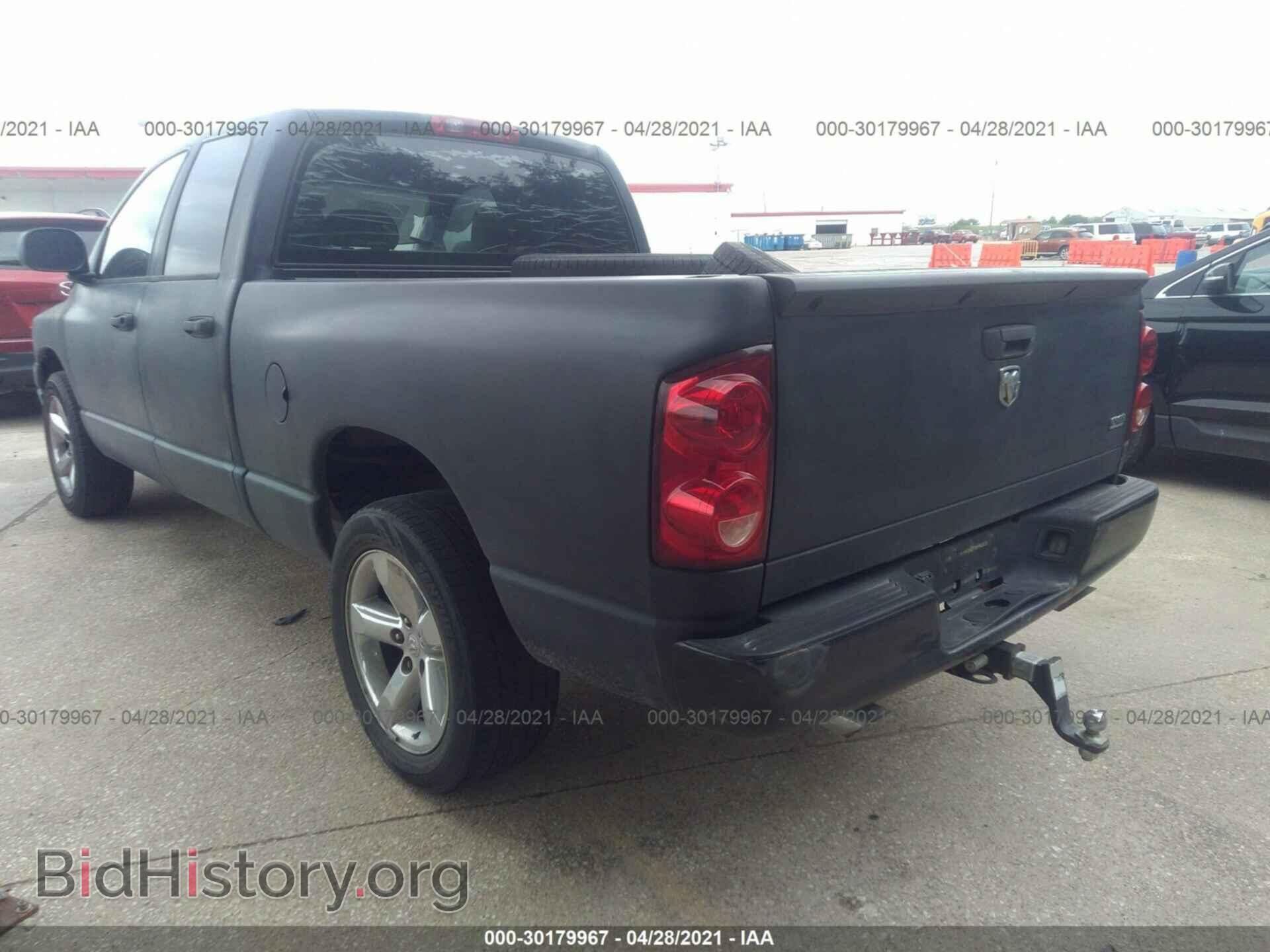 2007 DODGE RAM 1500 - VIN: 1D7HA18237S263910 - Фото 3