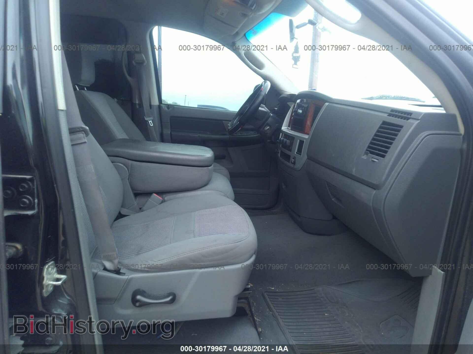 2007 DODGE RAM 1500 - VIN: 1D7HA18237S263910 - Фото 5