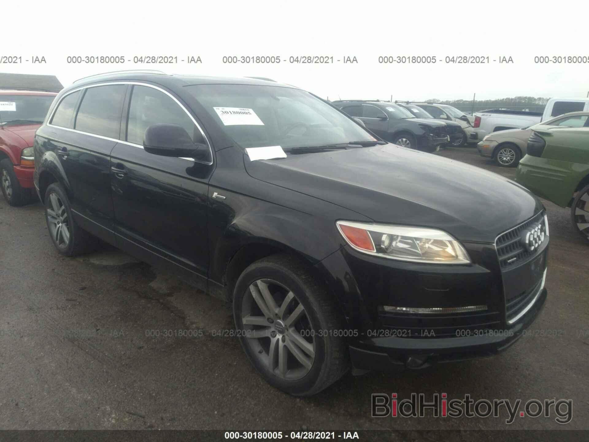 Photo WA1BY74L68D012618 - AUDI Q7 2008