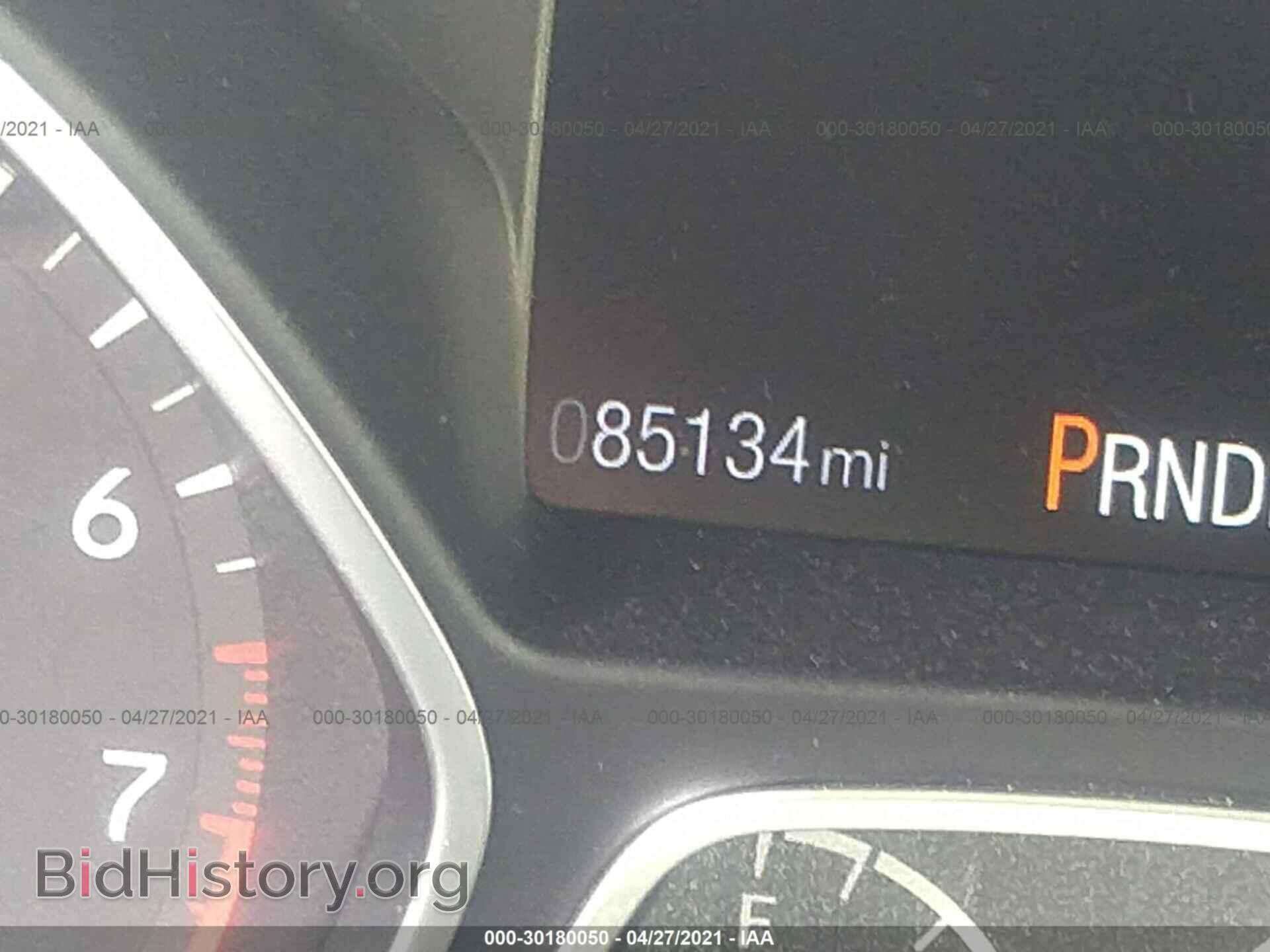 2017 FORD FOCUS - VIN: 1FADP3F20HL264312 - Photo 7