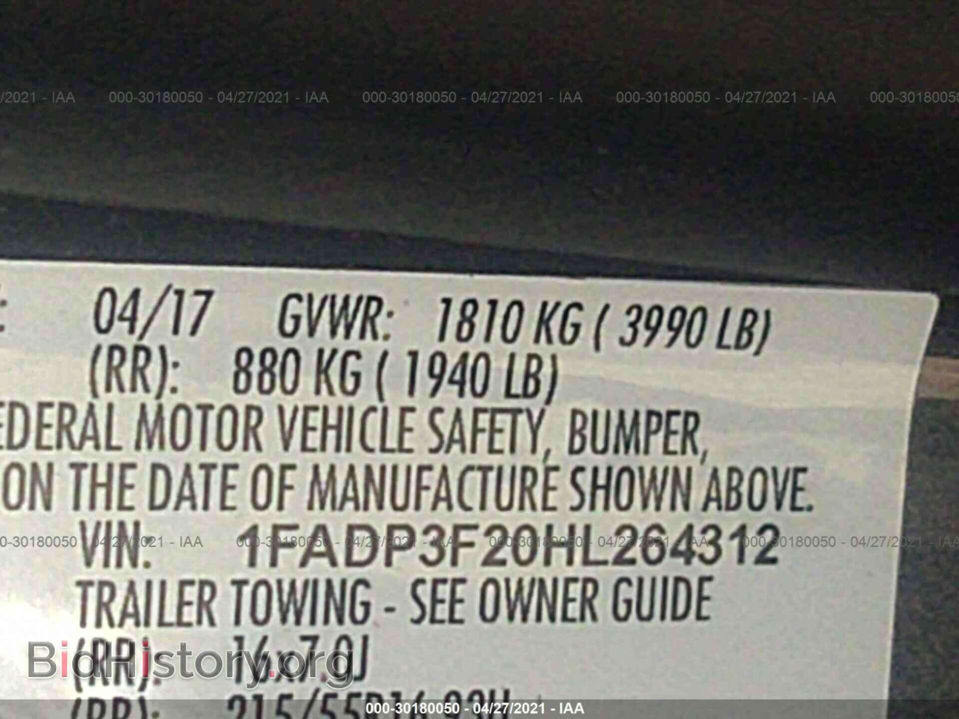 2017 FORD FOCUS - VIN: 1FADP3F20HL264312 - Photo 9