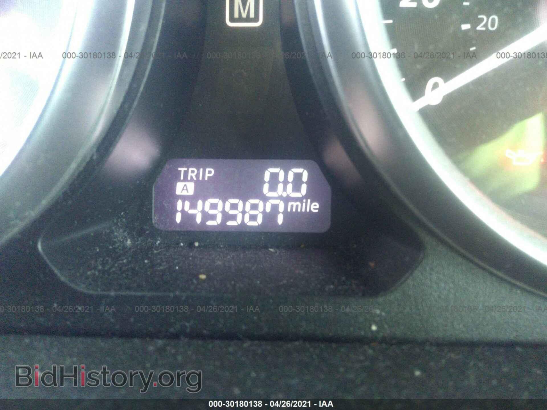 2013 MAZDA CX-9 - VIN: JM3TB3CV7D0403308 - Фото 7