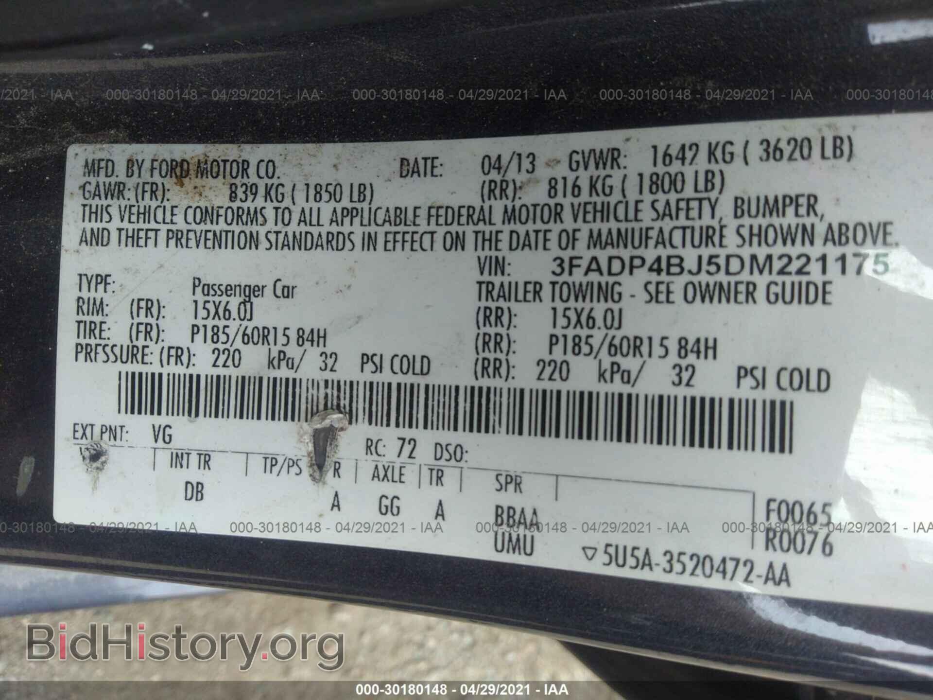 2013 FORD FIESTA - VIN: 3FADP4BJ5DM221175 - Фото 9