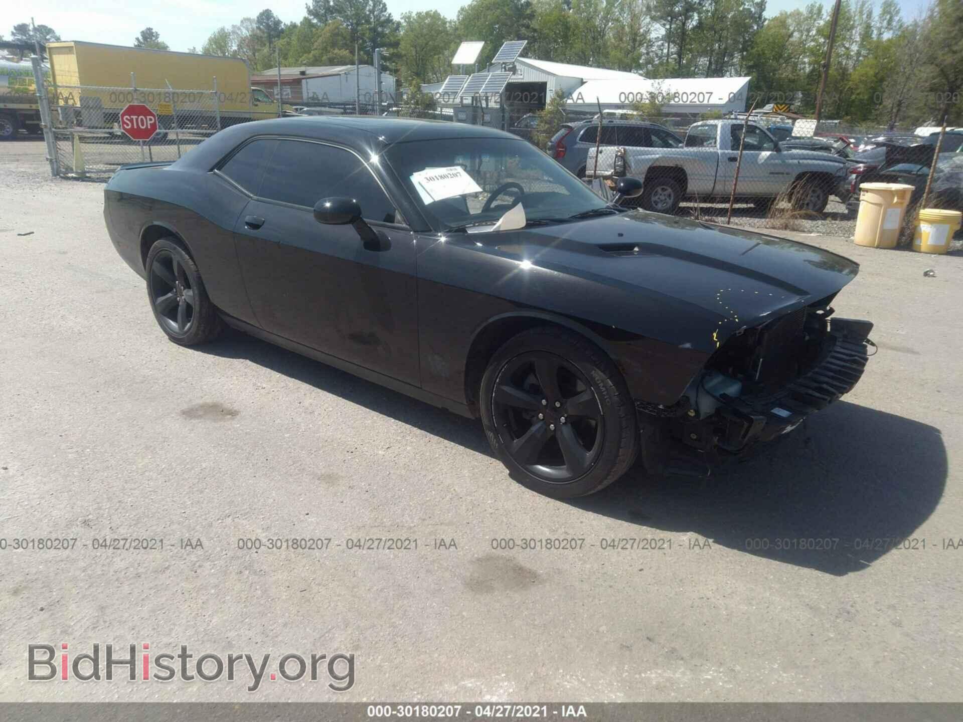 Photo 2C3CDYAG2EH196509 - DODGE CHALLENGER 2014