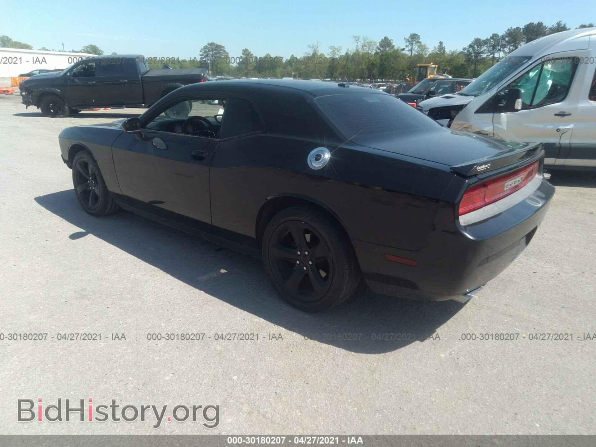 2014 DODGE CHALLENGER - VIN: 2C3CDYAG2EH196509 - Photo 3