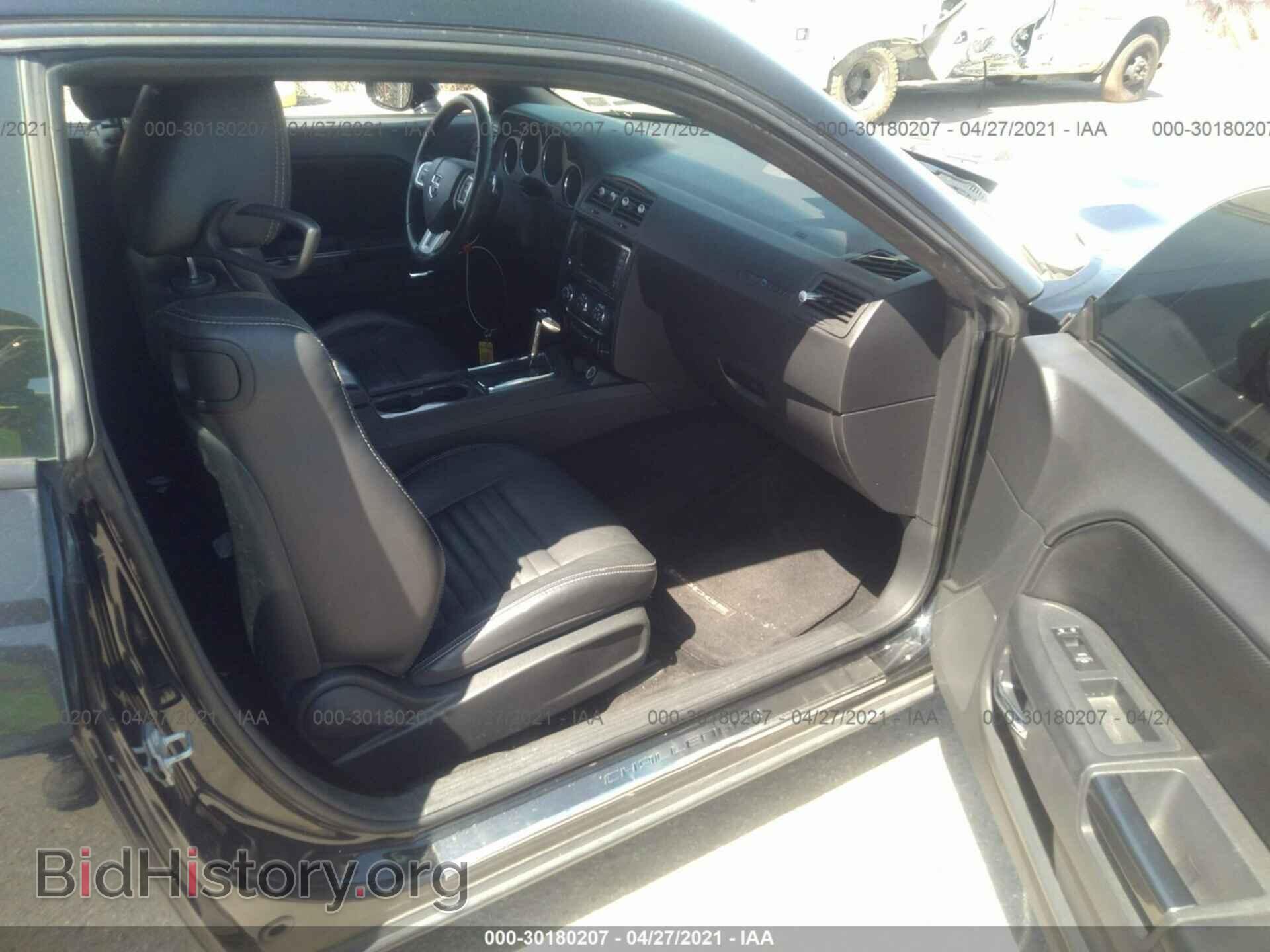 2014 DODGE CHALLENGER - VIN: 2C3CDYAG2EH196509 - Photo 5