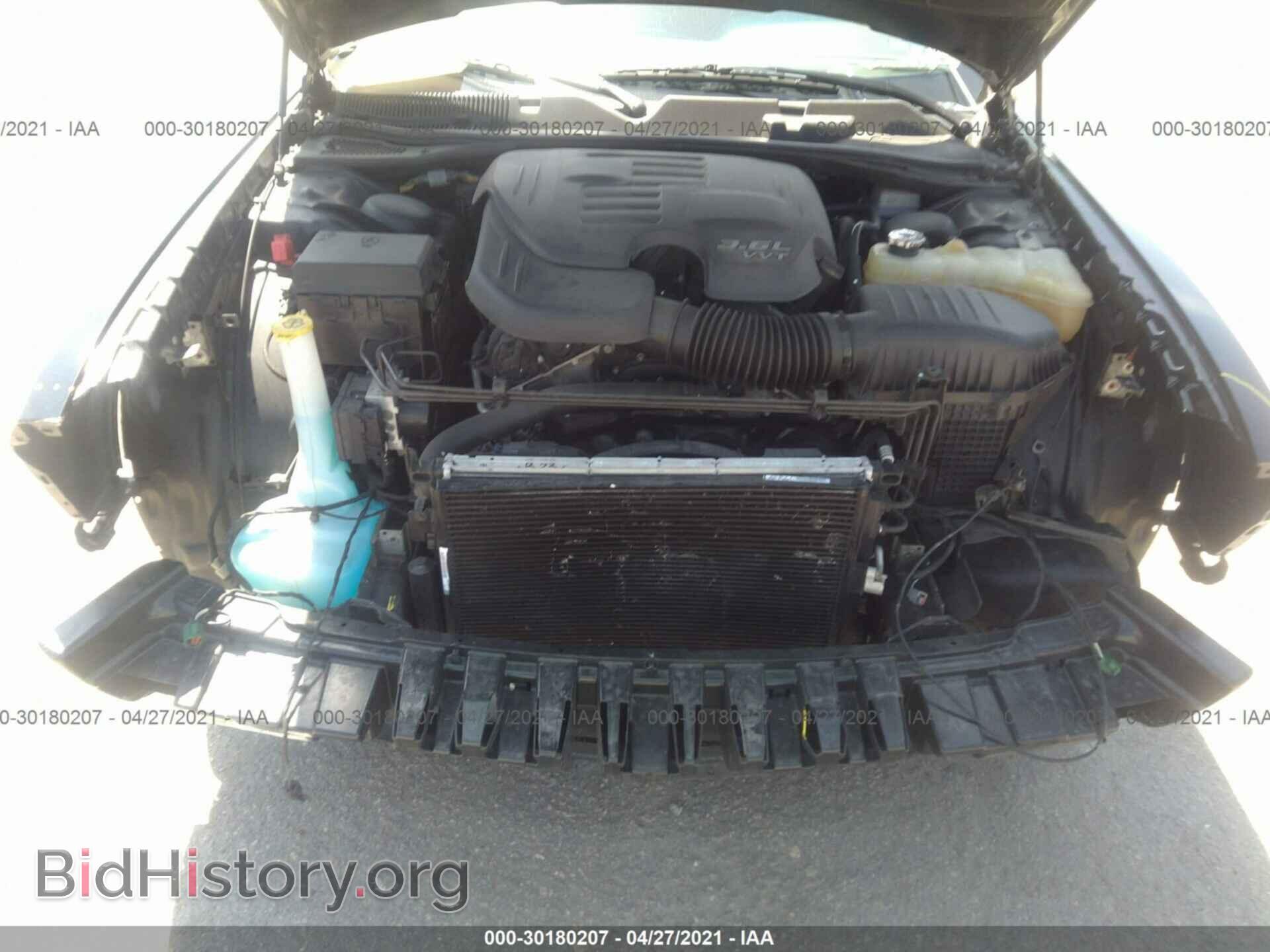 2014 DODGE CHALLENGER - VIN: 2C3CDYAG2EH196509 - Photo 10