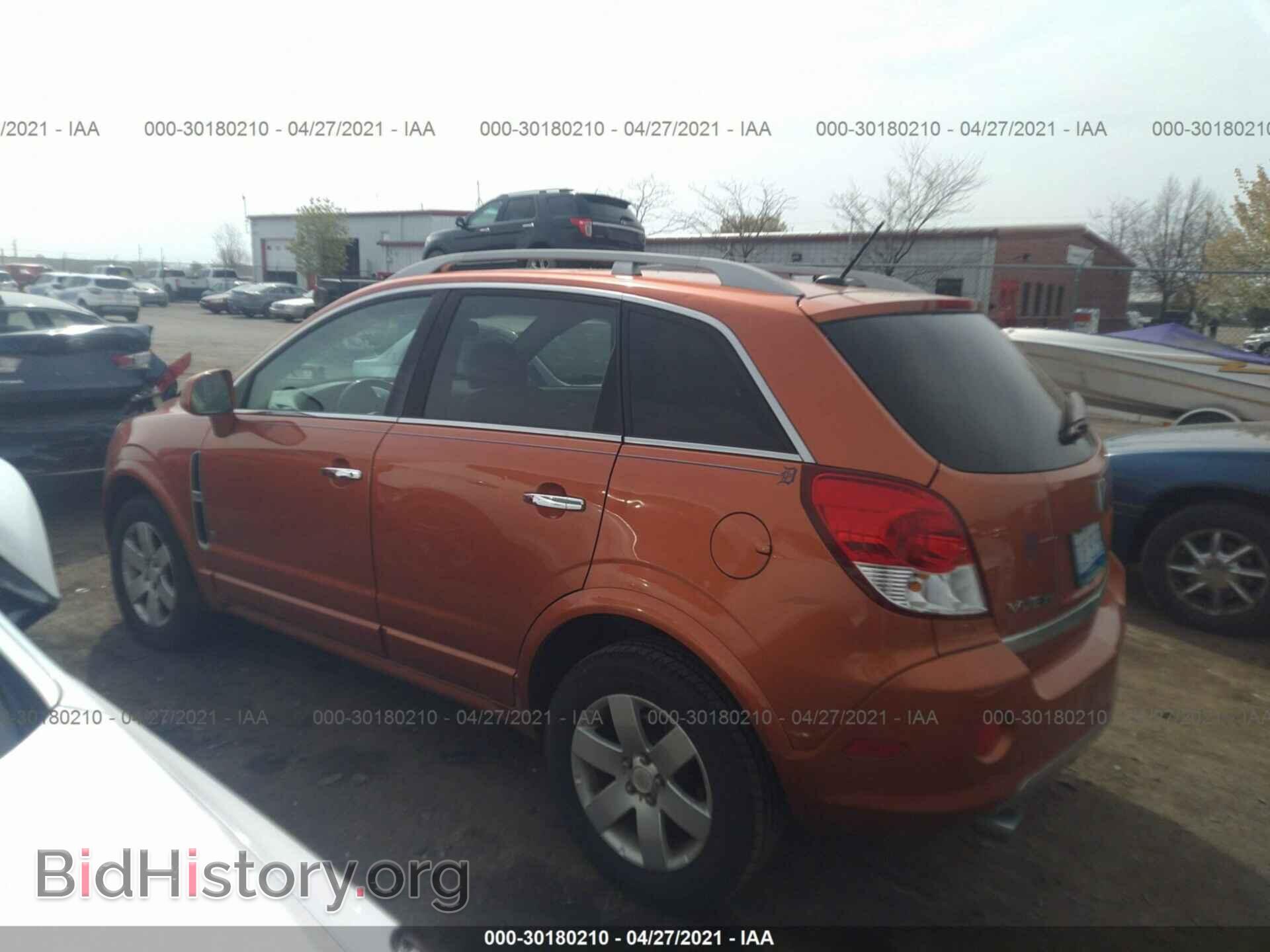 2008 SATURN VUE - VIN: 3GSCL53798S552132 - Фото 3