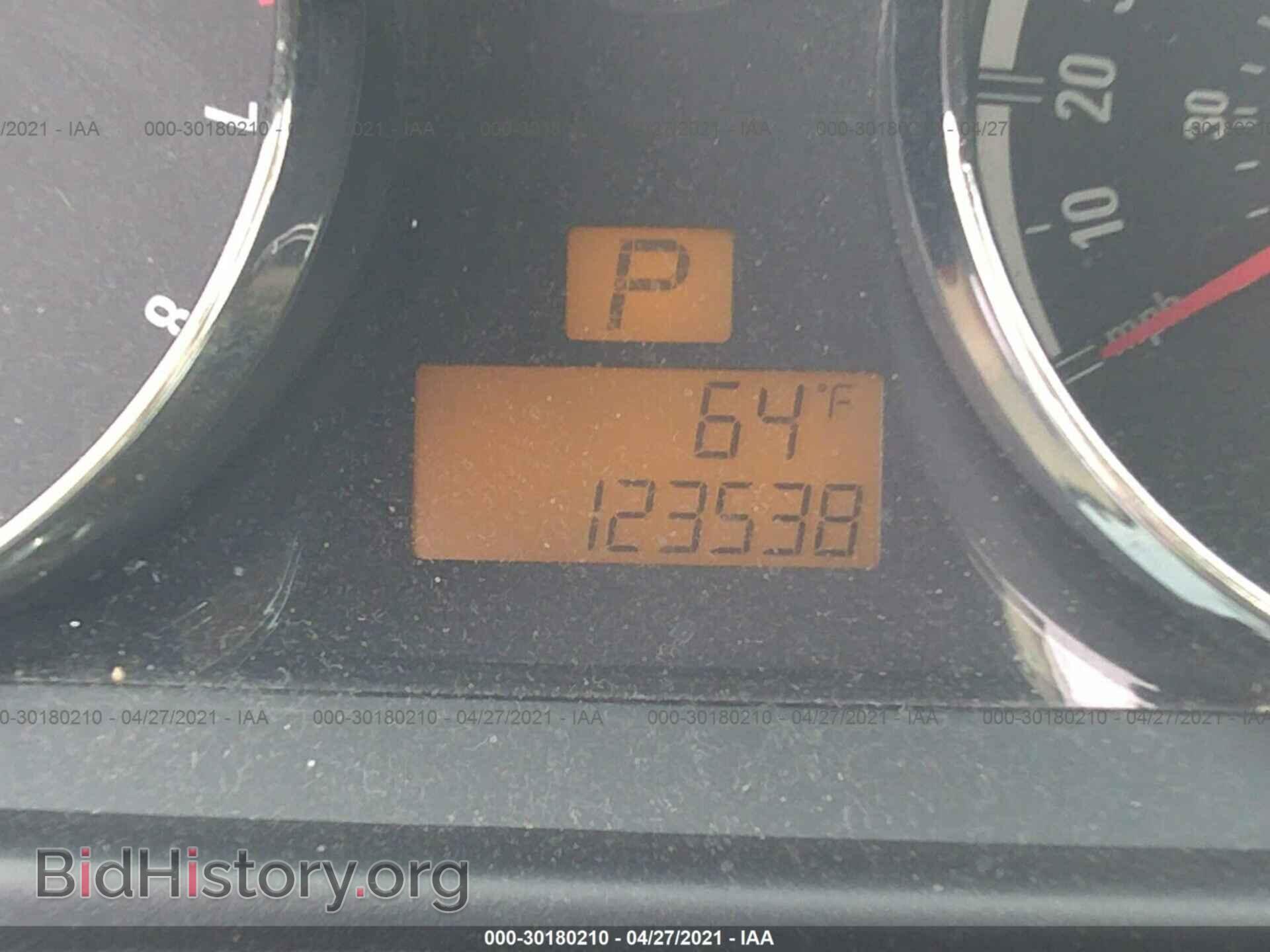 2008 SATURN VUE - VIN: 3GSCL53798S552132 - Фото 7