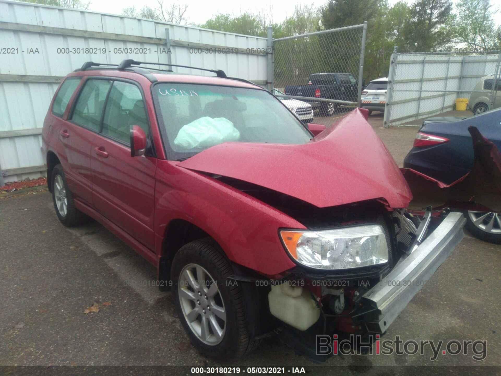 Фотография JF1SG65648H723342 - SUBARU FORESTER (NATL) 2008