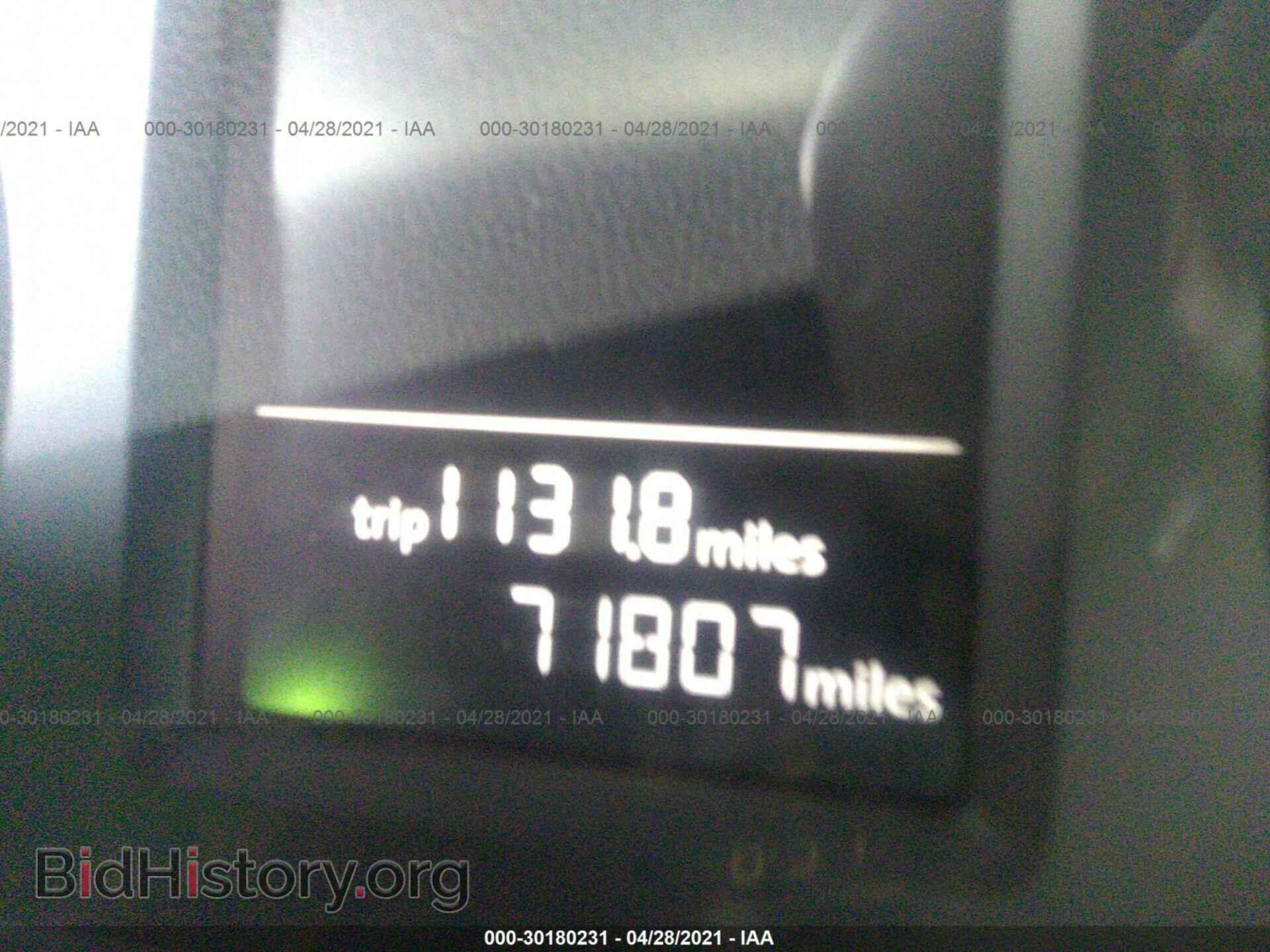 2014 VOLKSWAGEN PASSAT - VIN: 1VWAT7A3XEC098096 - Фото 7