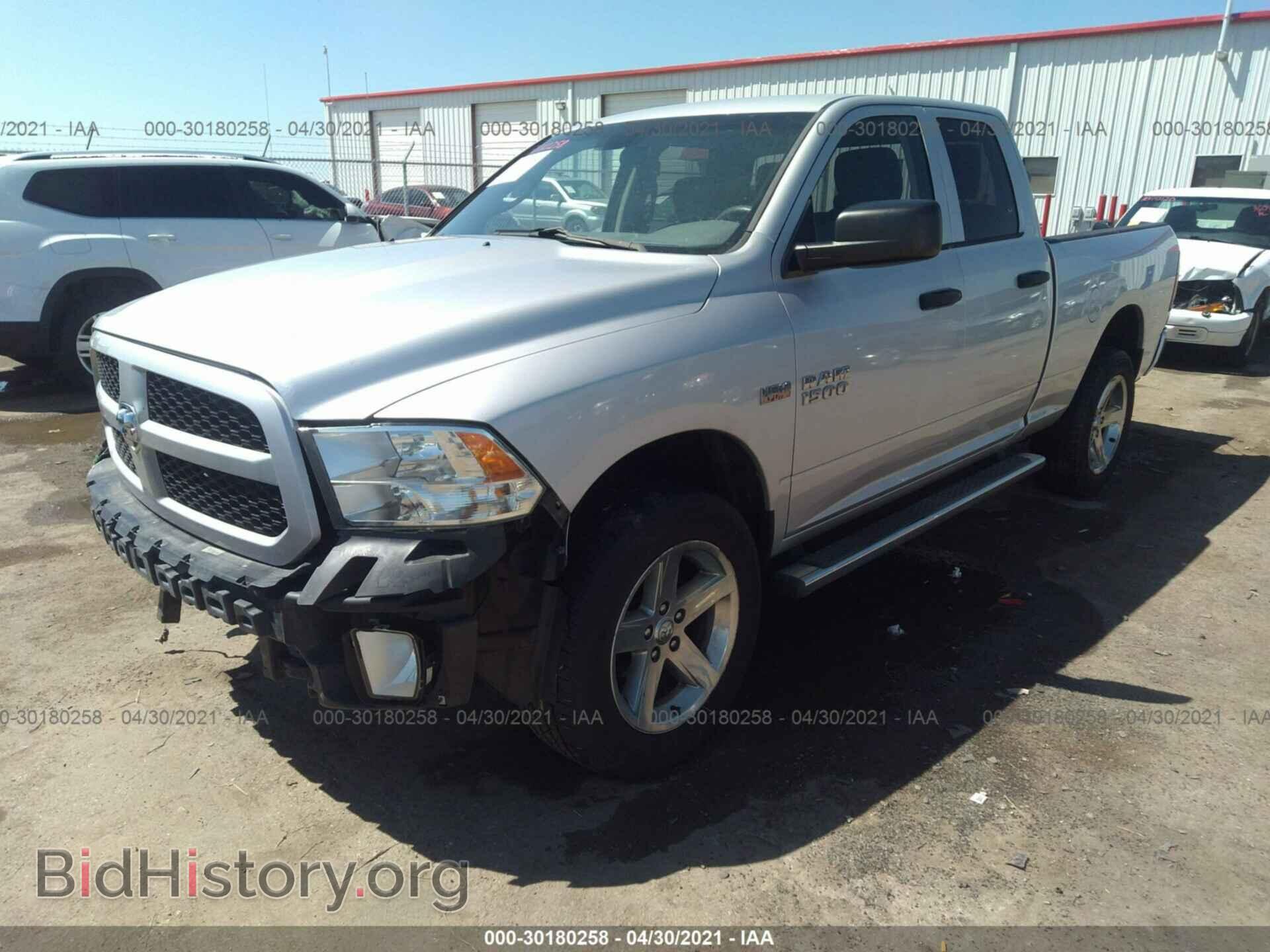 2013 RAM 1500 - VIN: 1C6RR7FT9DS685818 - Photo 2