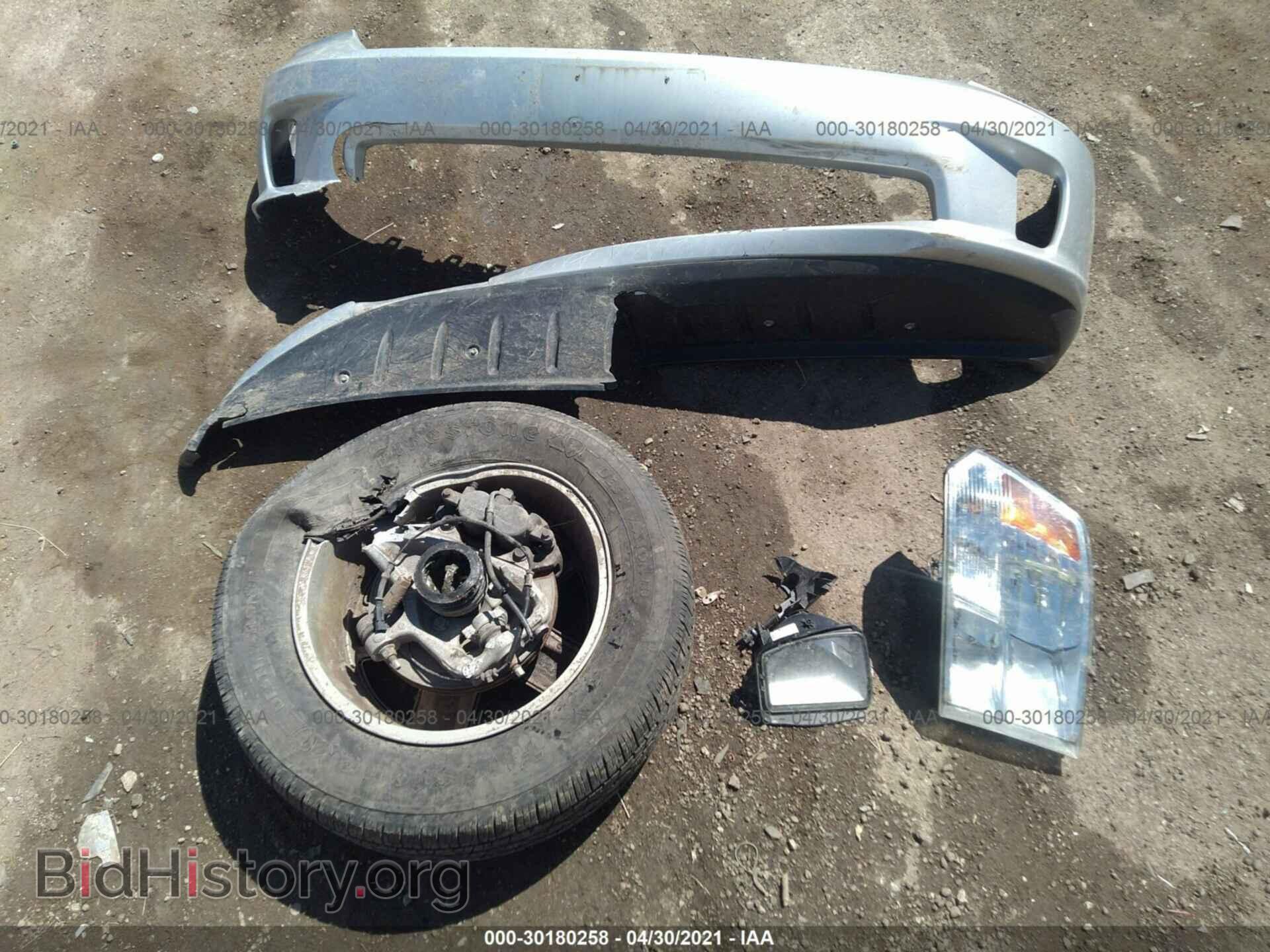 2013 RAM 1500 - VIN: 1C6RR7FT9DS685818 - Photo 12