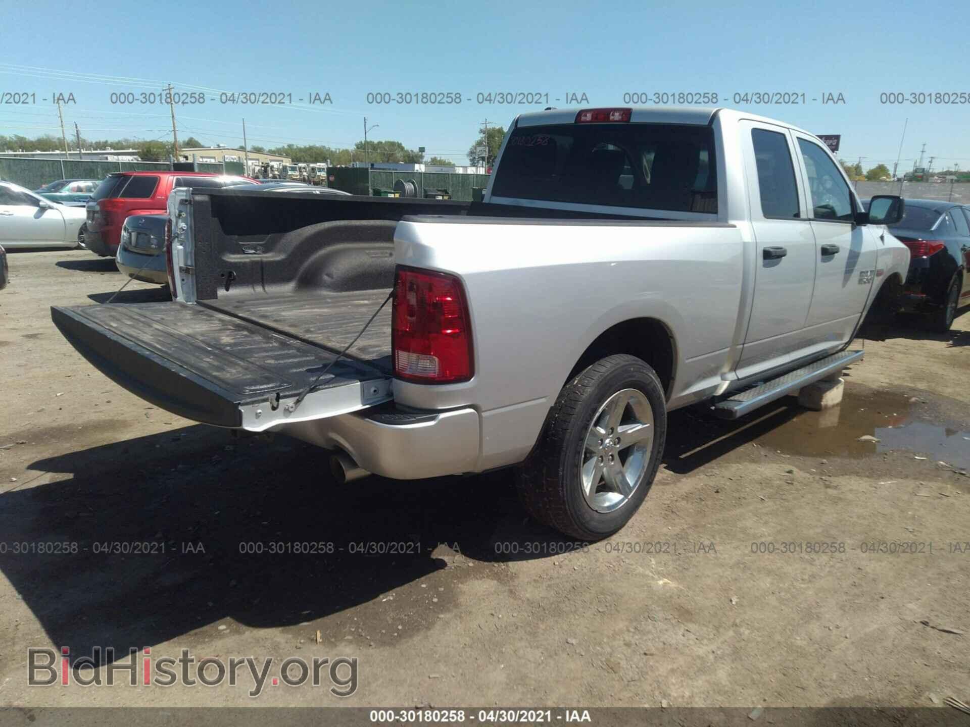 2013 RAM 1500 - VIN: 1C6RR7FT9DS685818 - Photo 4