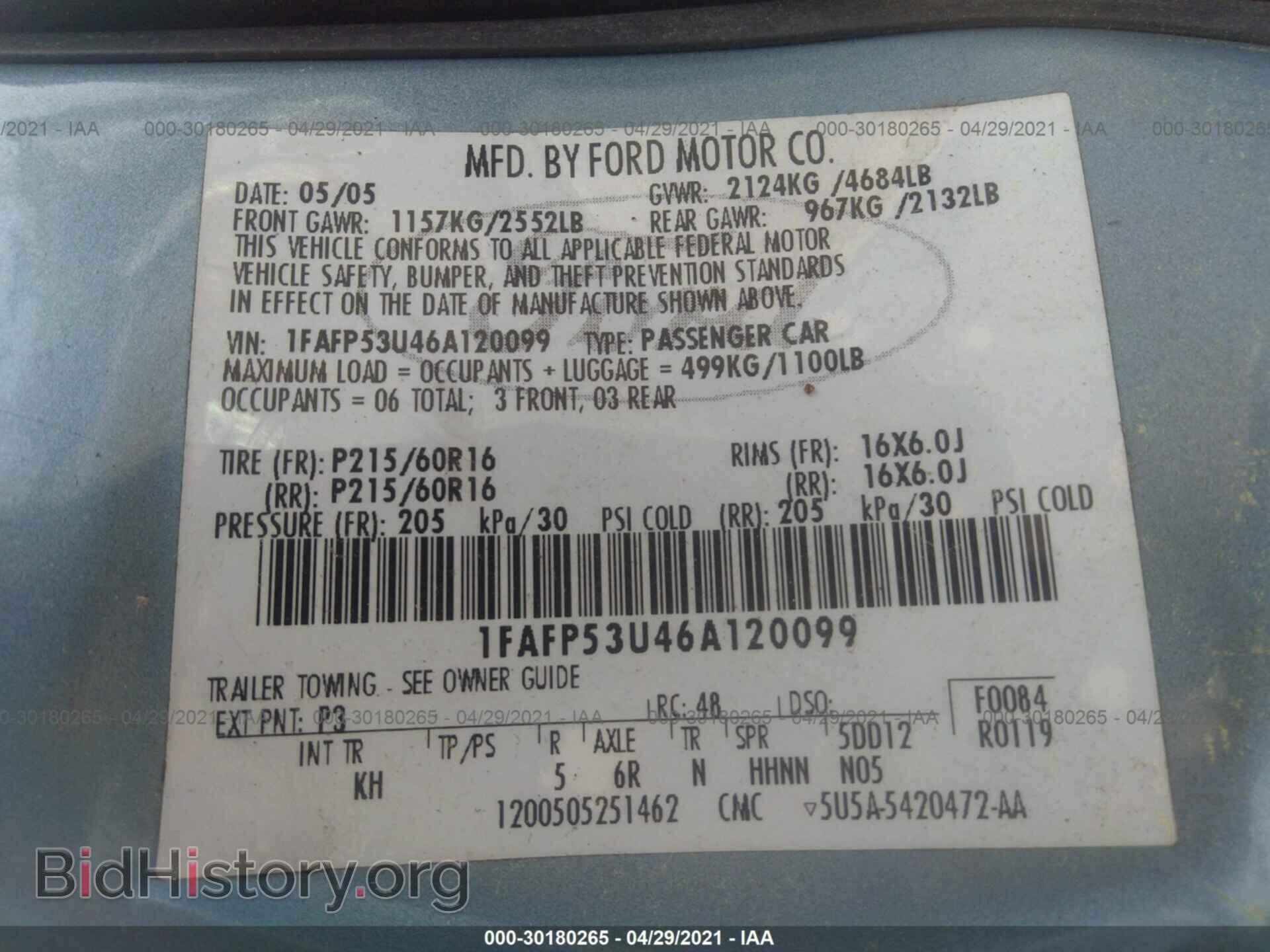 2006 FORD TAURUS - VIN: 1FAFP53U46A120099 - Фото 9