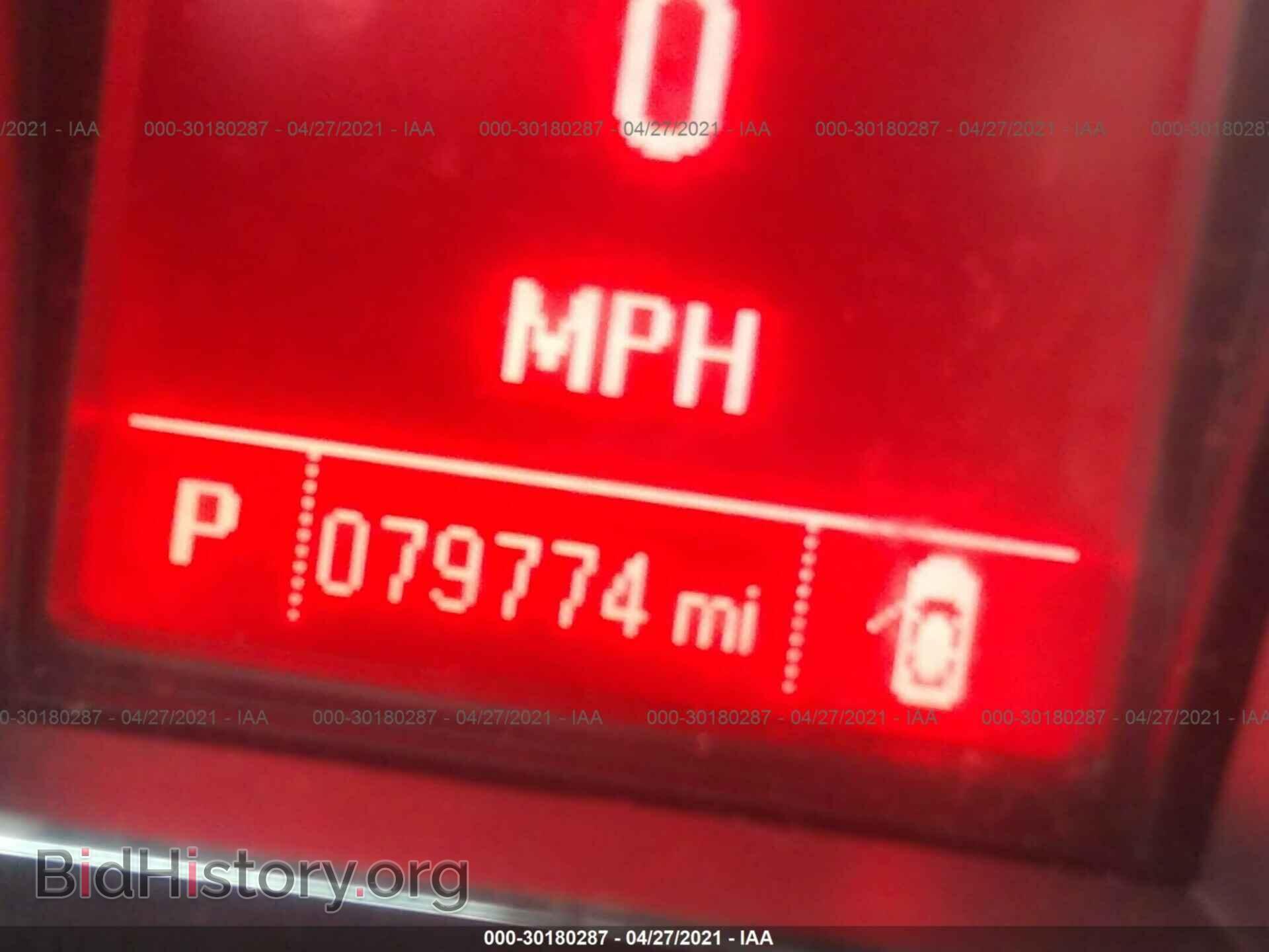 2014 GMC TERRAIN - VIN: 2GKALTEK7E6308177 - Фото 7
