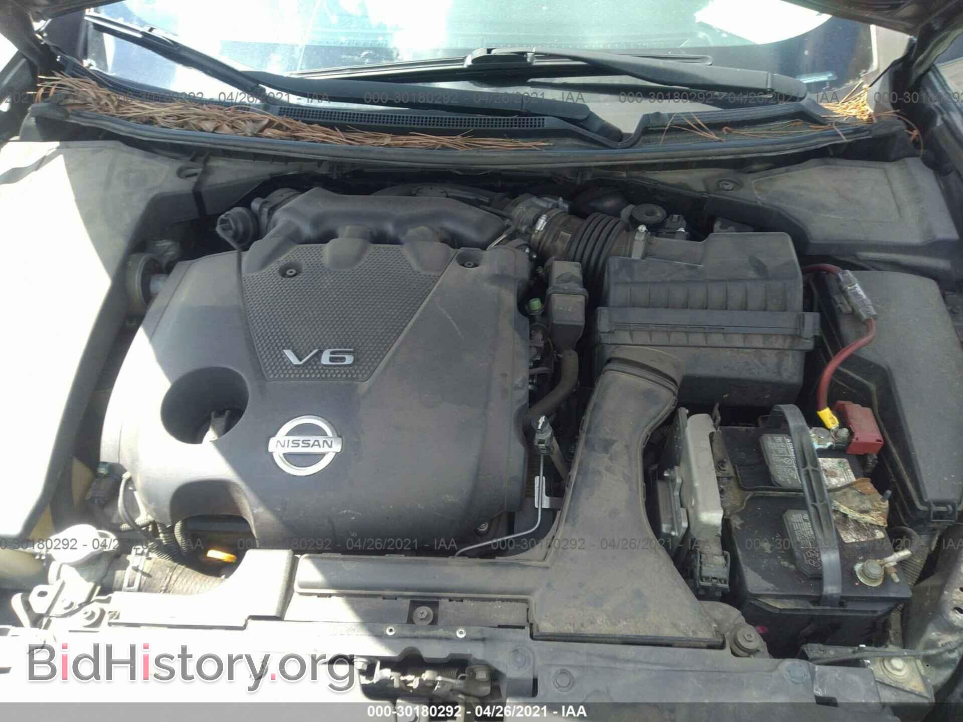 2013 NISSAN MAXIMA - VIN: 1N4AA5AP1DC838025 - Фото 10