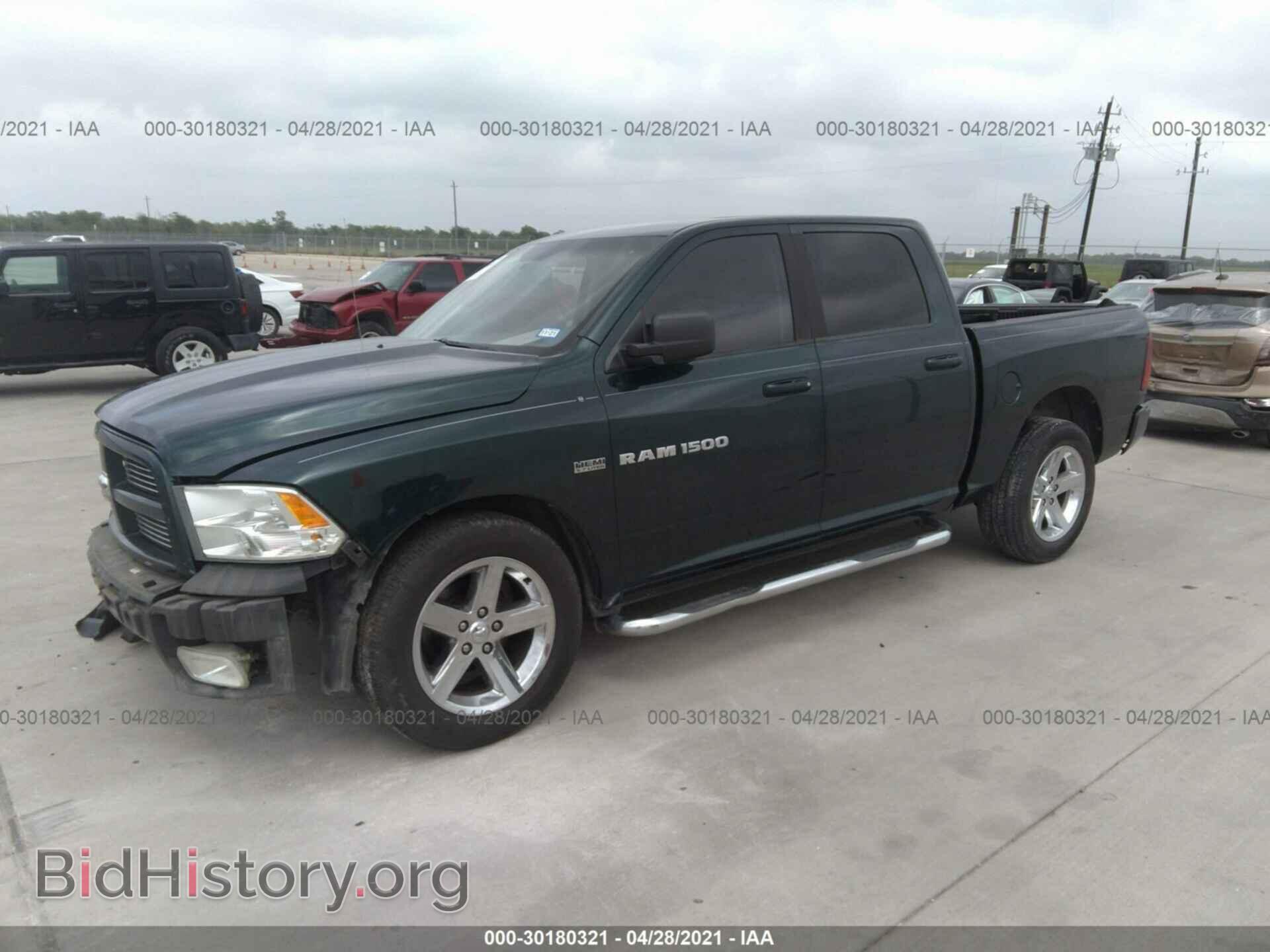2011 RAM 1500 - VIN: 1D7RB1CT8BS547804 - Фото 2