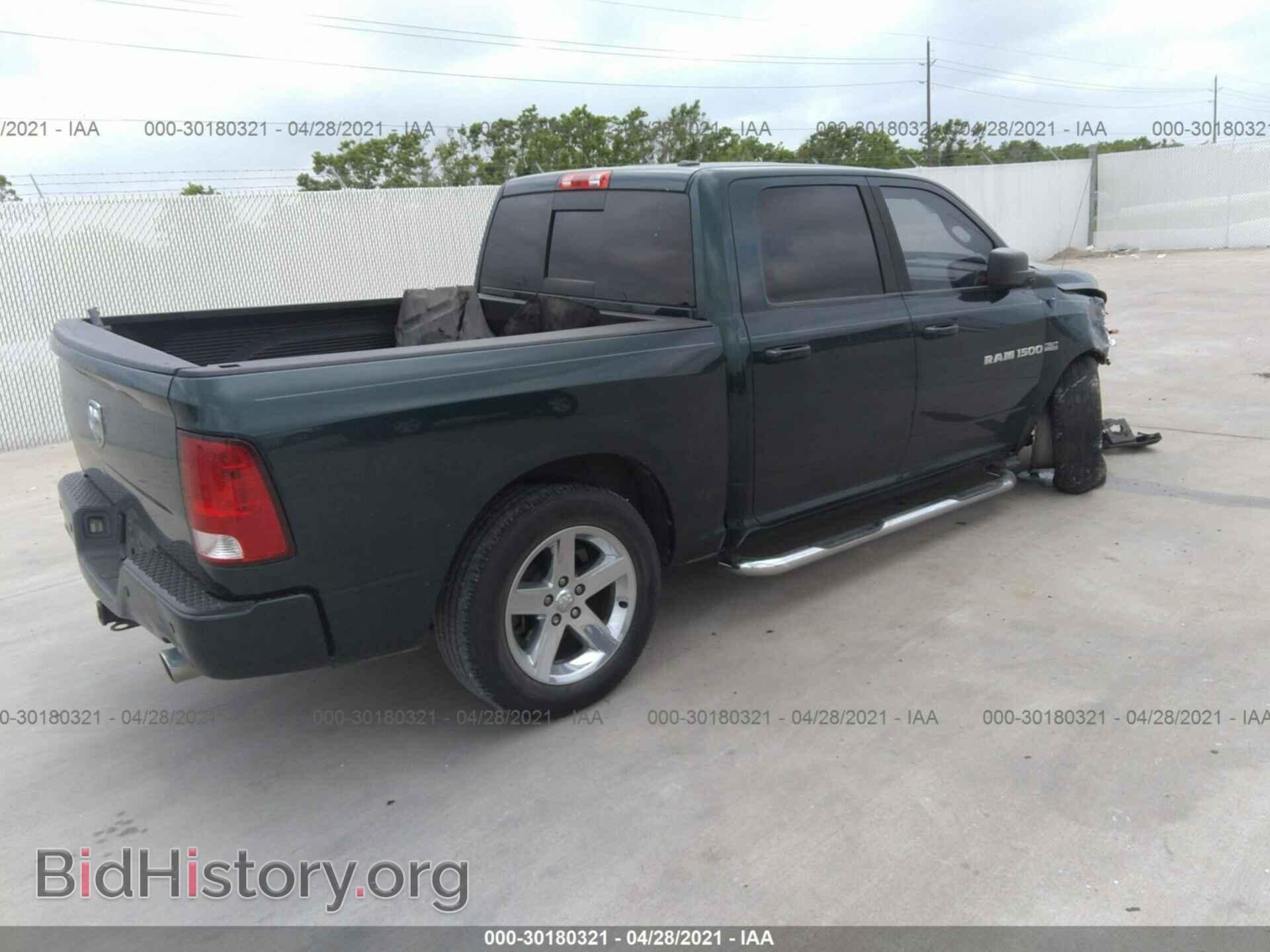 2011 RAM 1500 - VIN: 1D7RB1CT8BS547804 - Фото 4