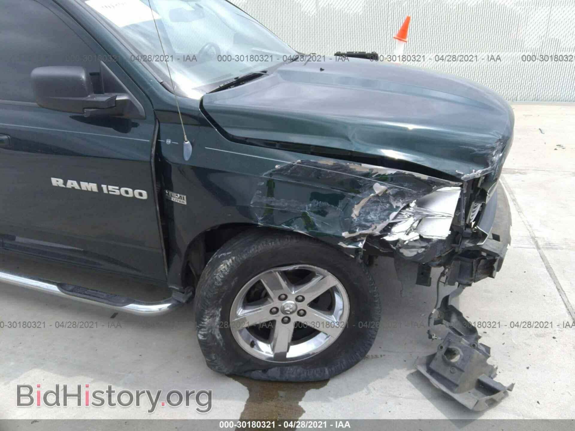 2011 RAM 1500 - VIN: 1D7RB1CT8BS547804 - Фото 6
