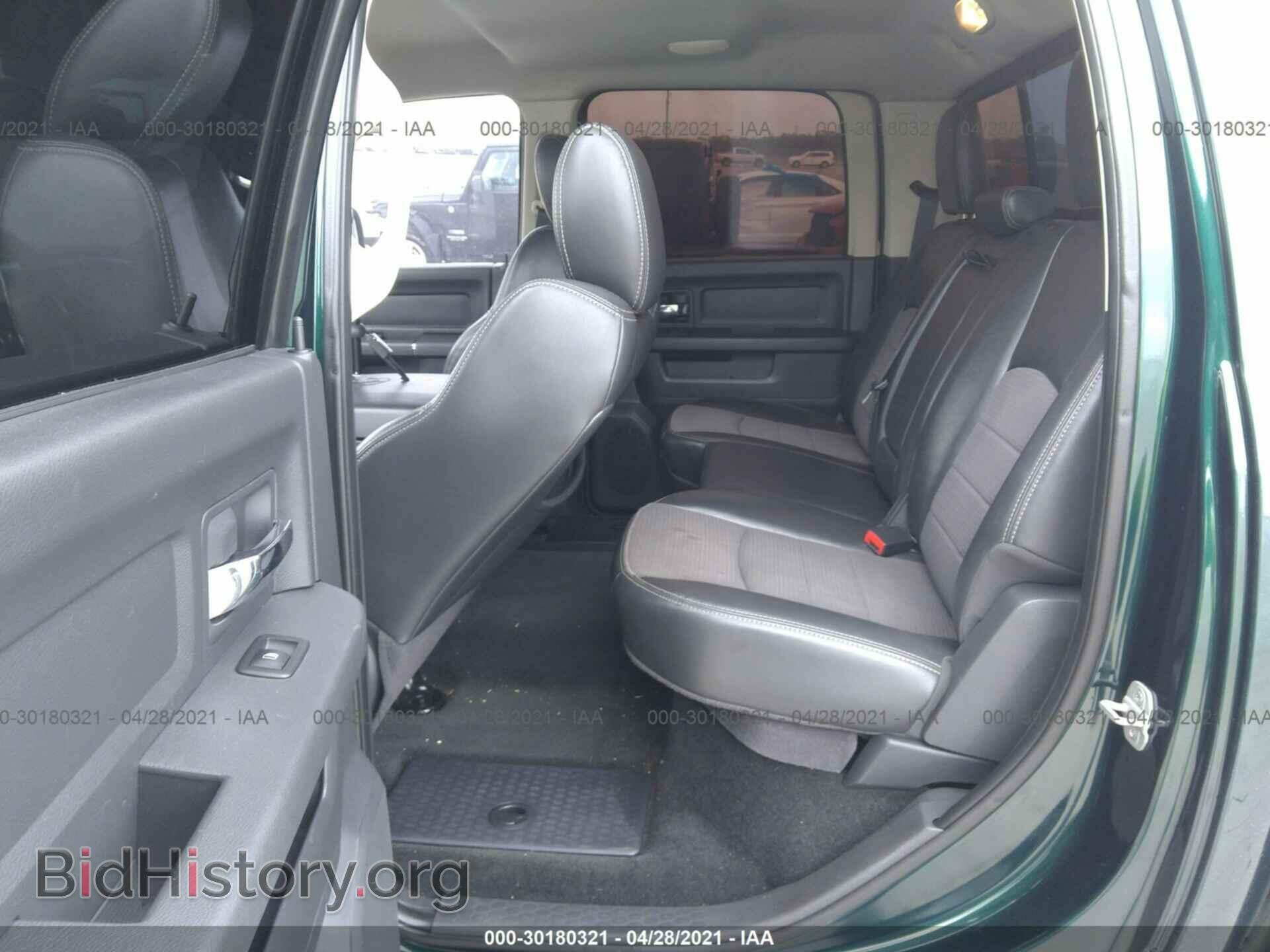2011 RAM 1500 - VIN: 1D7RB1CT8BS547804 - Фото 8