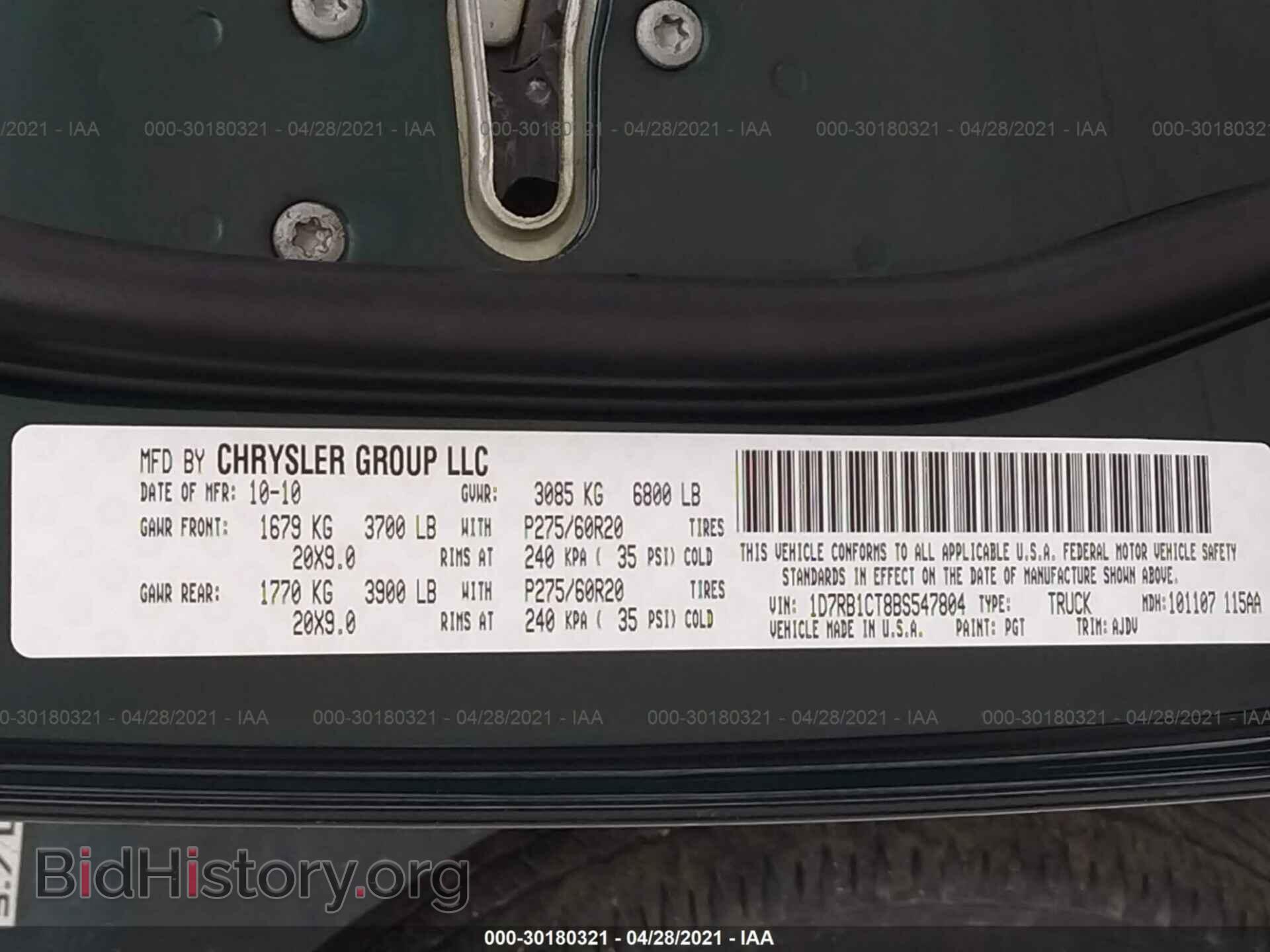 2011 RAM 1500 - VIN: 1D7RB1CT8BS547804 - Фото 9