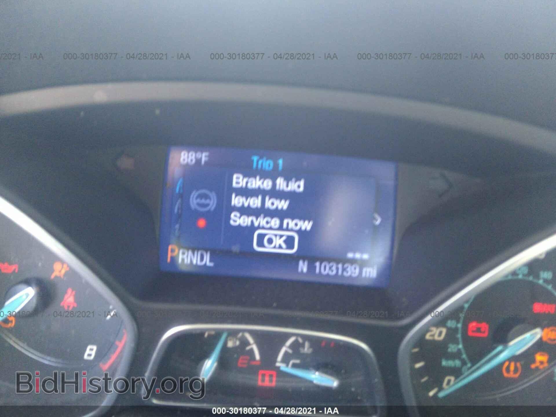 2014 FORD FOCUS - VIN: 1FADP3F23EL163521 - Photo 7