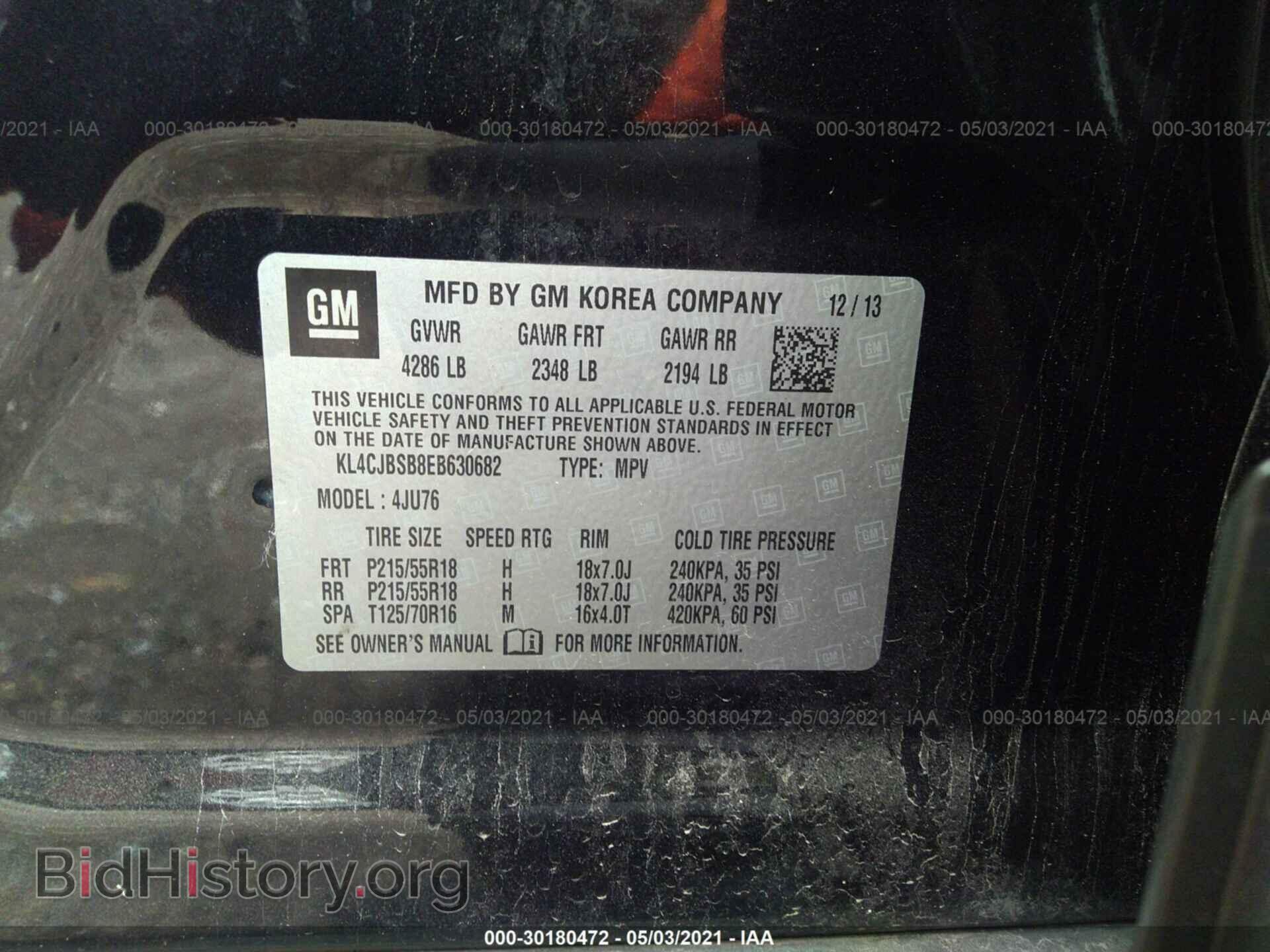 2014 BUICK ENCORE - VIN: KL4CJBSB8EB630682 - Photo 9